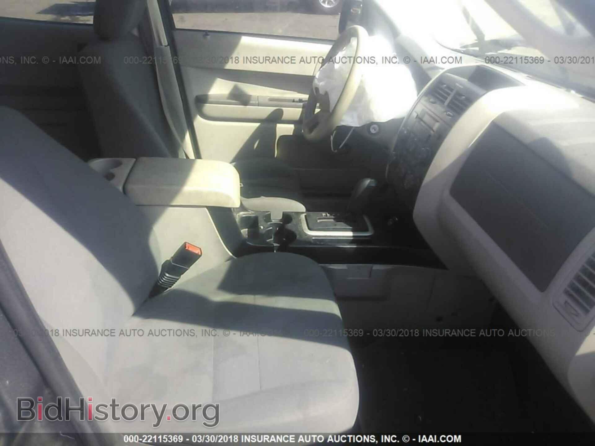 2012 Ford Escape - VIN: 1FMCU0C76CKC20273 - Фото 5