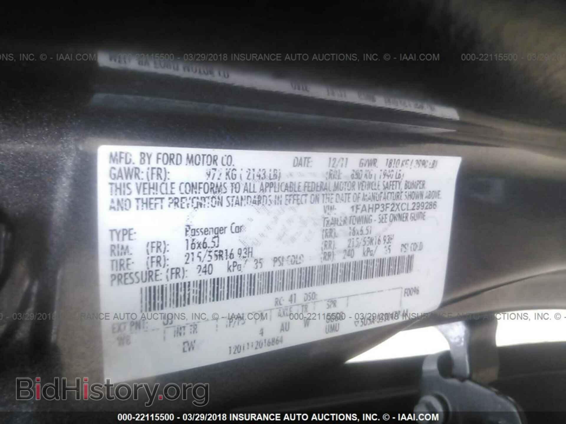 2012 Ford Focus - VIN: 1FAHP3F2XCL299286 - Photo 9
