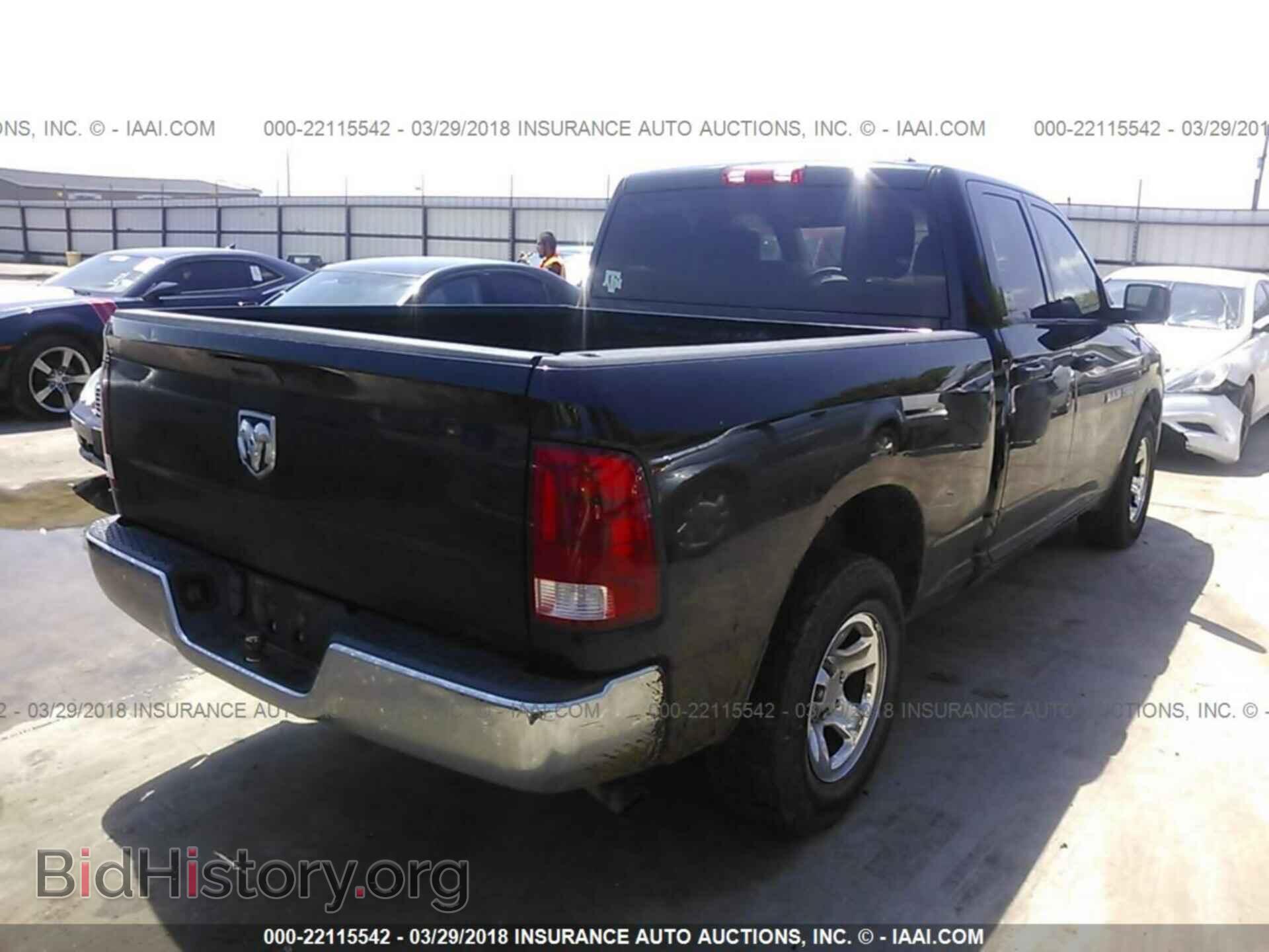 2011 Dodge Ram 1500 - VIN: 1D7RB1GK0BS696578 - Photo 4