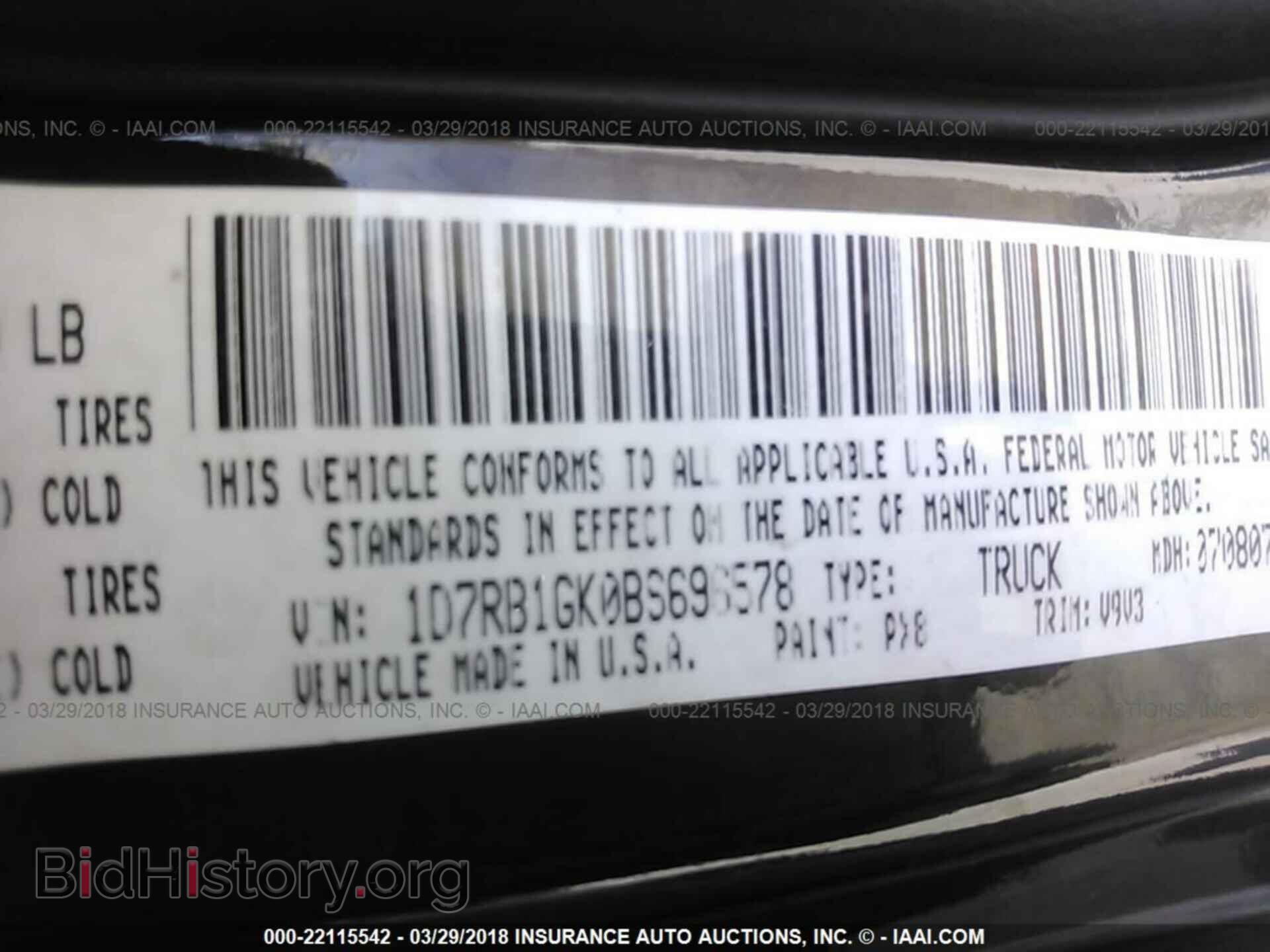 2011 Dodge Ram 1500 - VIN: 1D7RB1GK0BS696578 - Photo 9