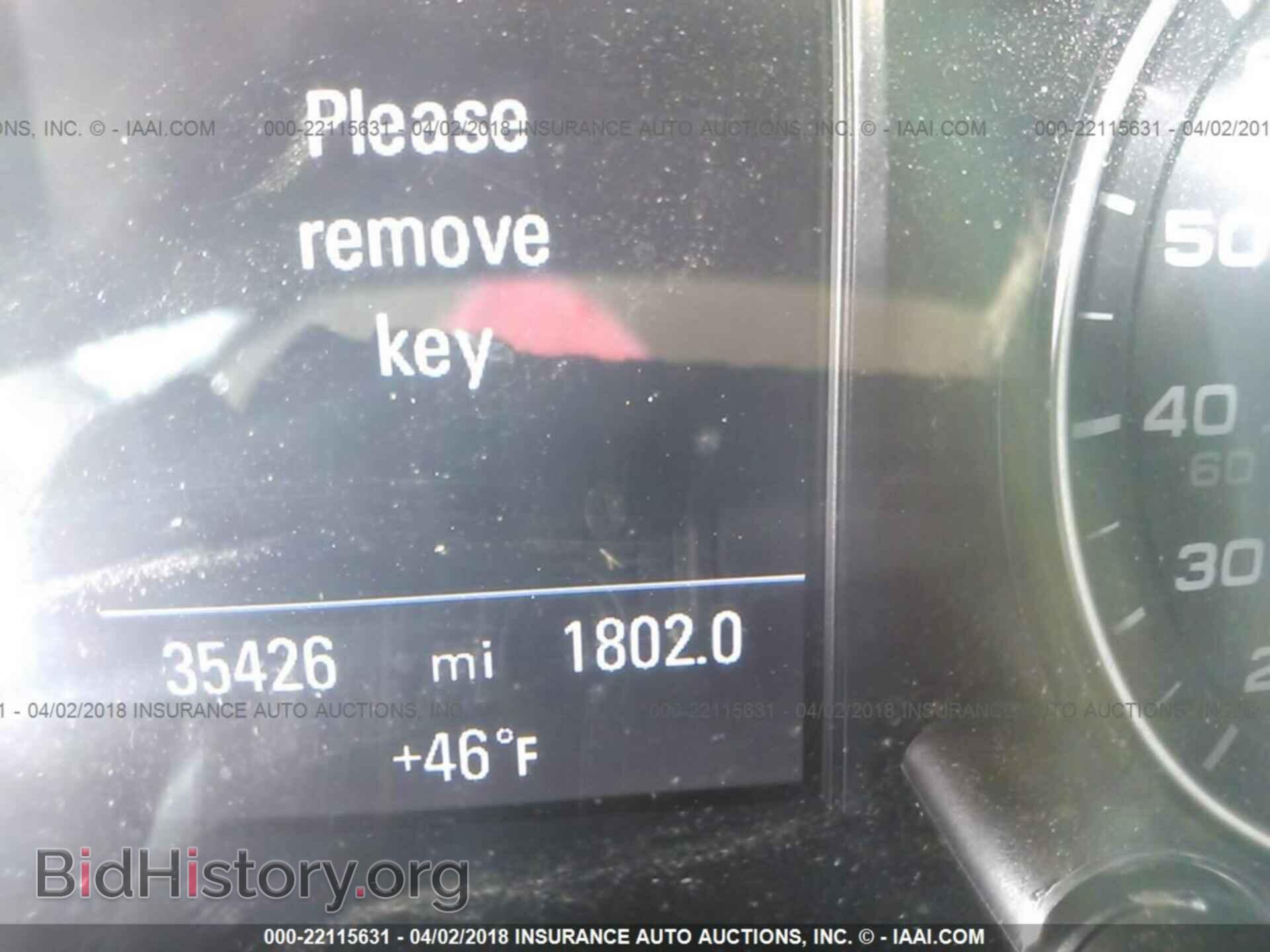 2015 Audi Q5 - VIN: WA1DGAFP5FA033502 - Фото 7