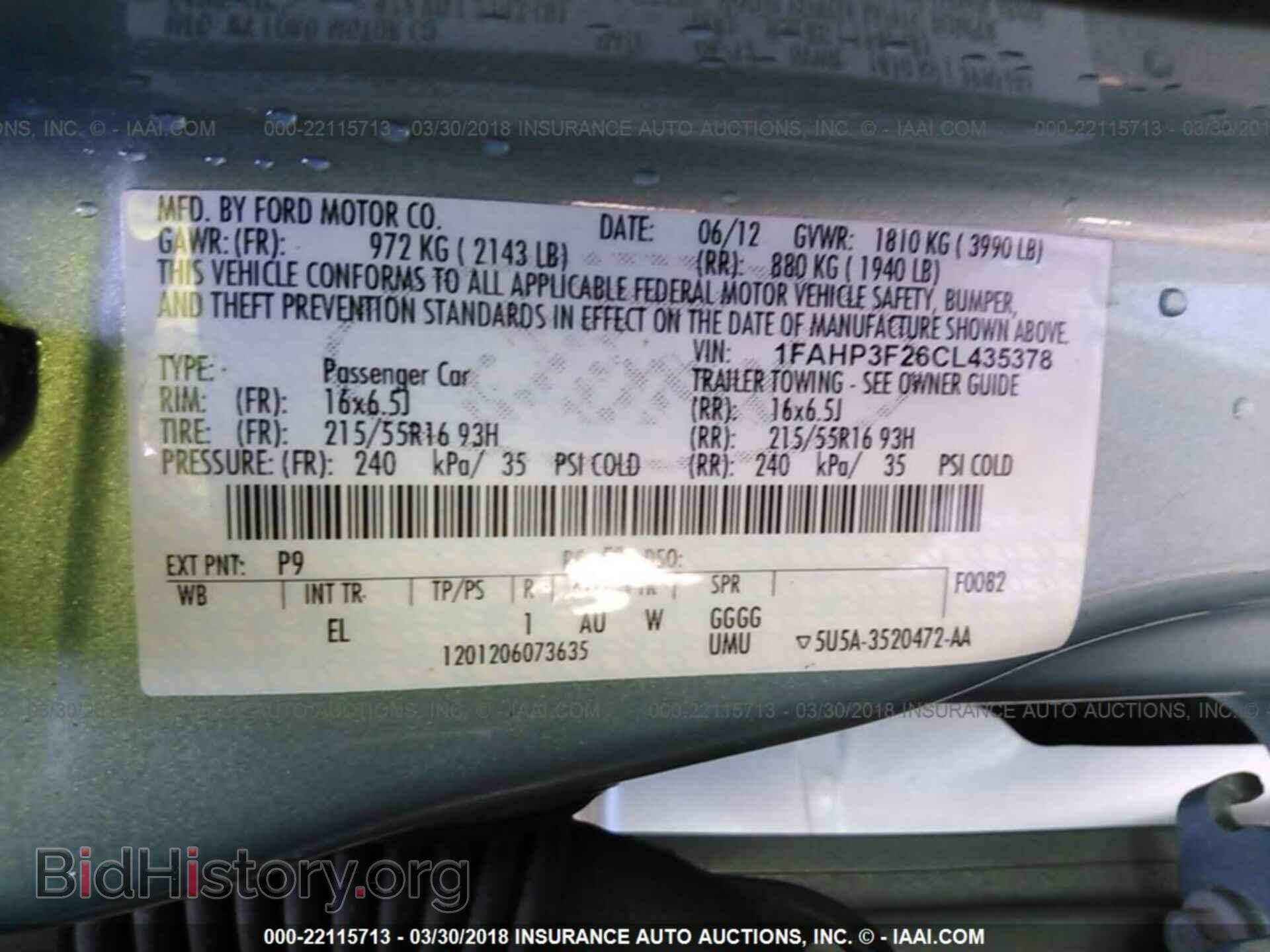 2012 Ford Focus - VIN: 1FAHP3F26CL435378 - Фото 9