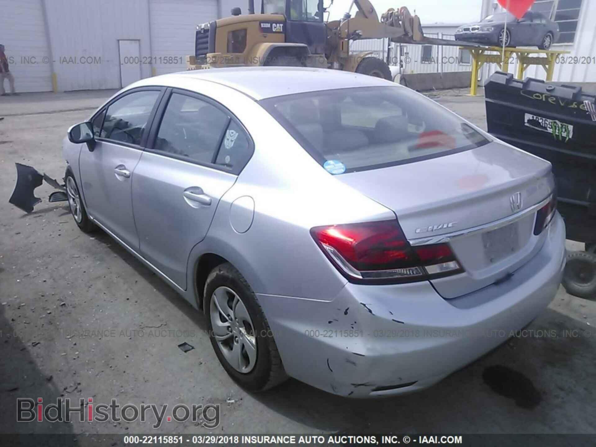 2014 Honda Civic - VIN: 19XFB2E55EE077661 - Фото 3