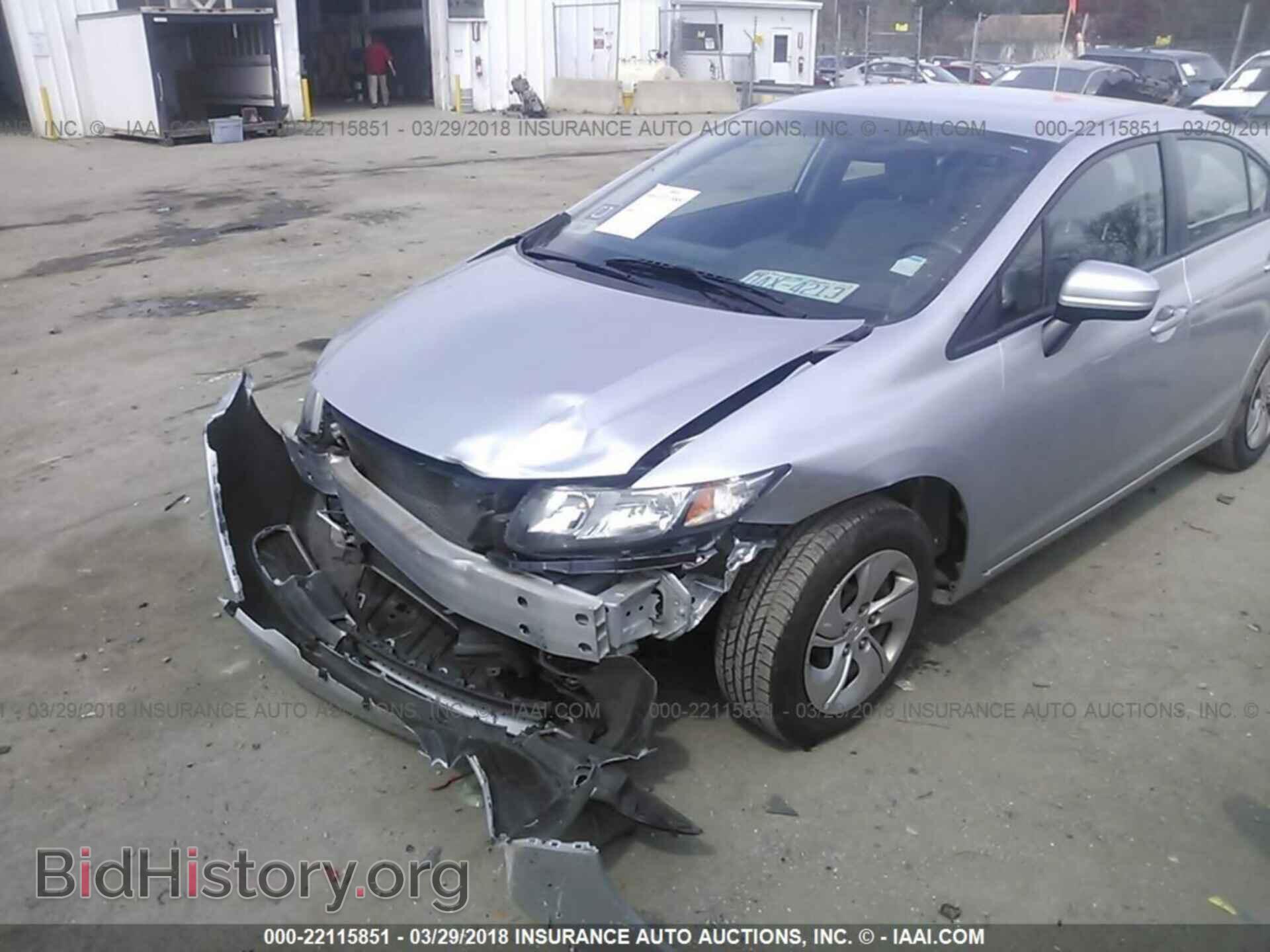 2014 Honda Civic - VIN: 19XFB2E55EE077661 - Фото 6