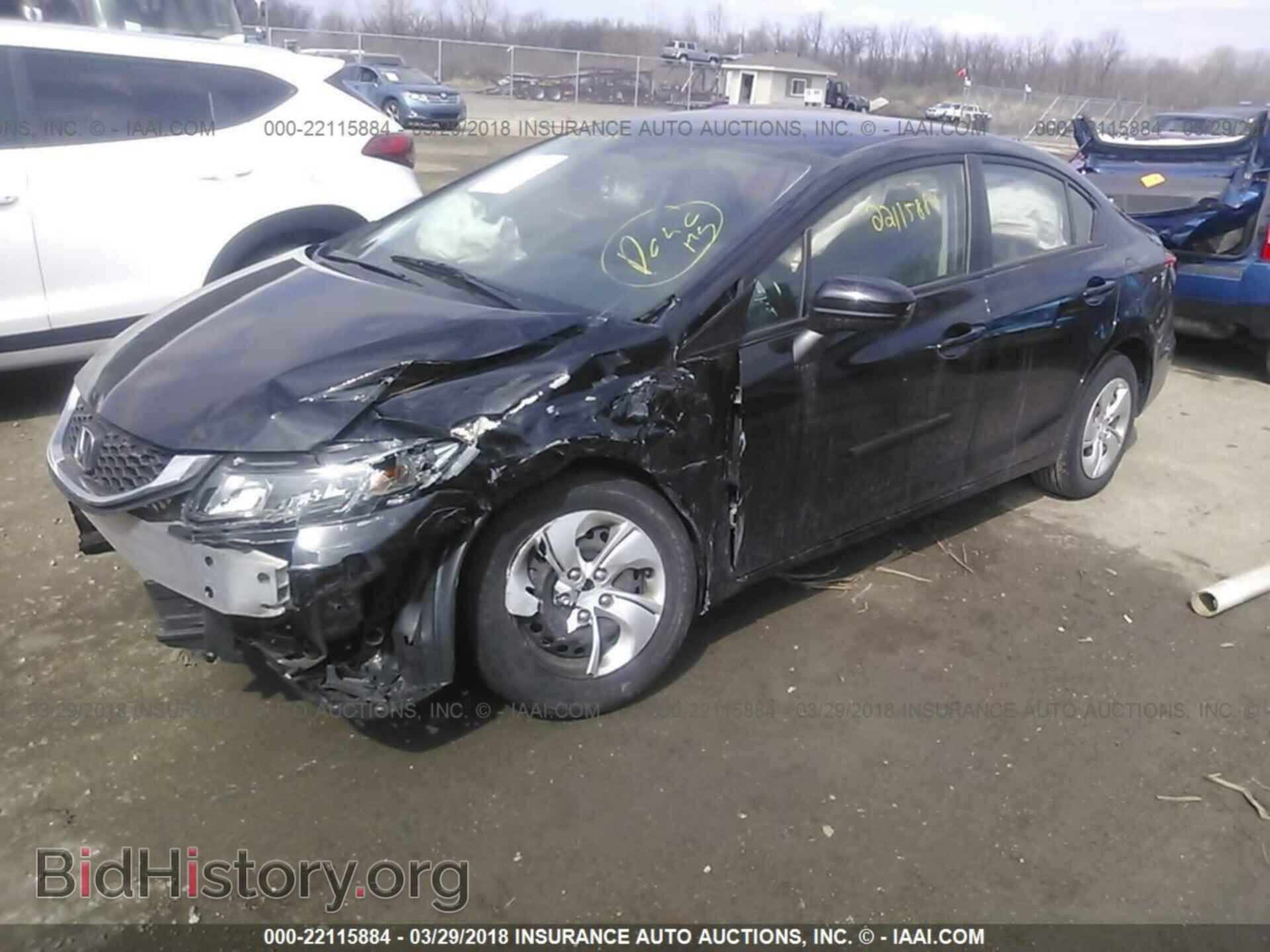 2014 Honda Civic - VIN: 19XFB2F57EE061914 - Фото 2
