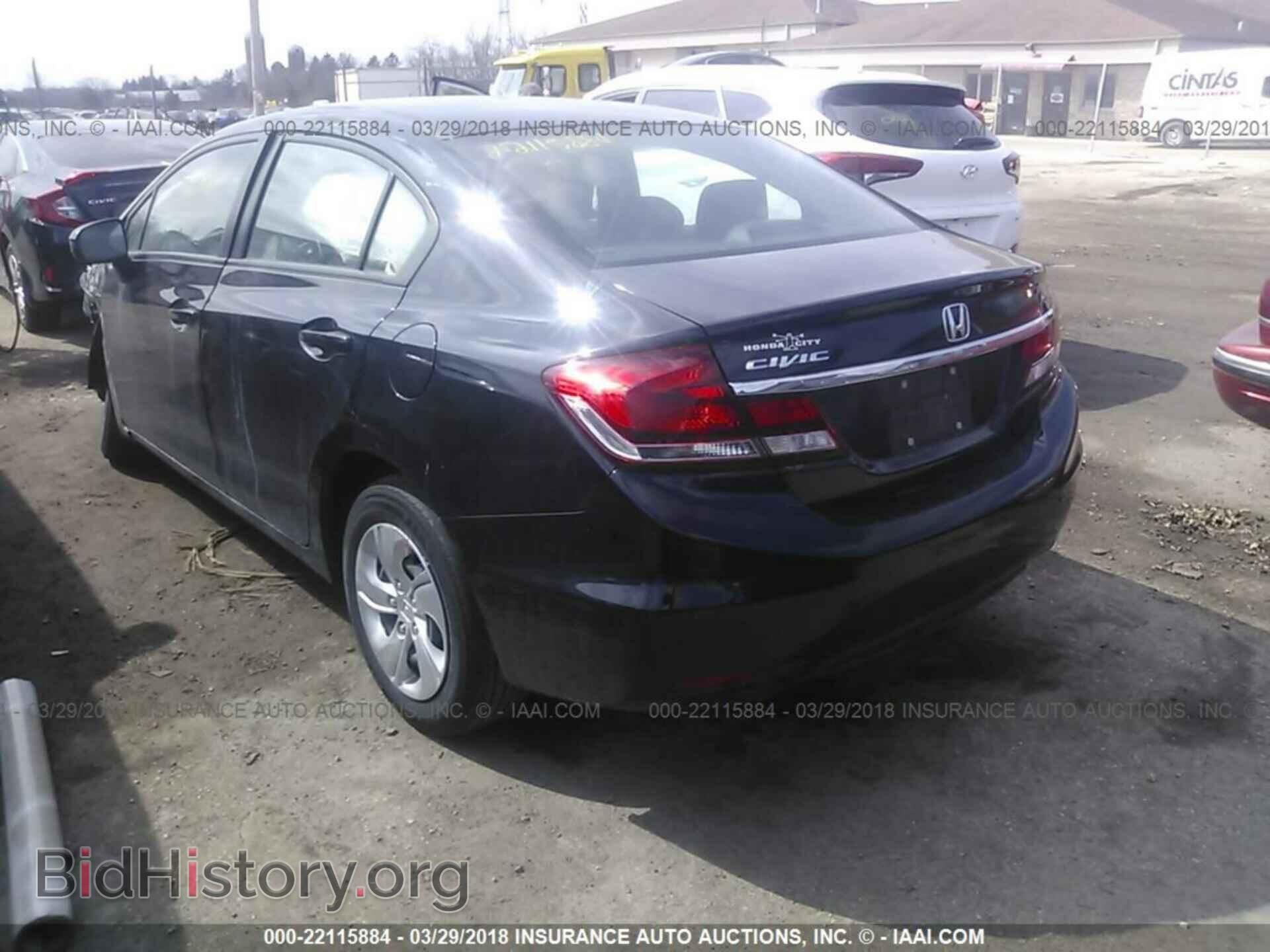 2014 Honda Civic - VIN: 19XFB2F57EE061914 - Фото 3