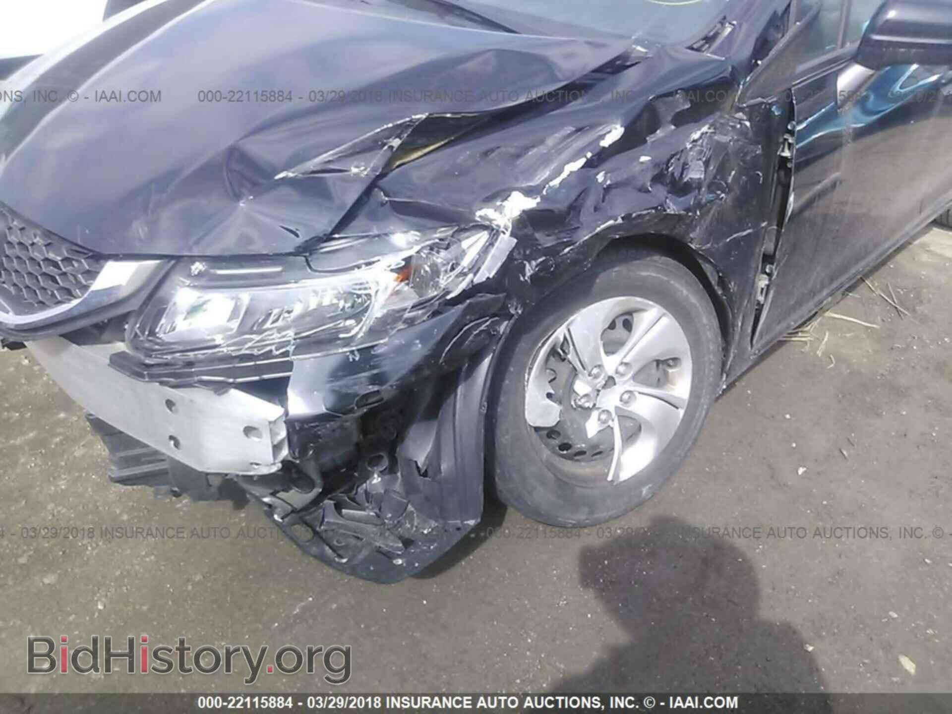 2014 Honda Civic - VIN: 19XFB2F57EE061914 - Фото 6
