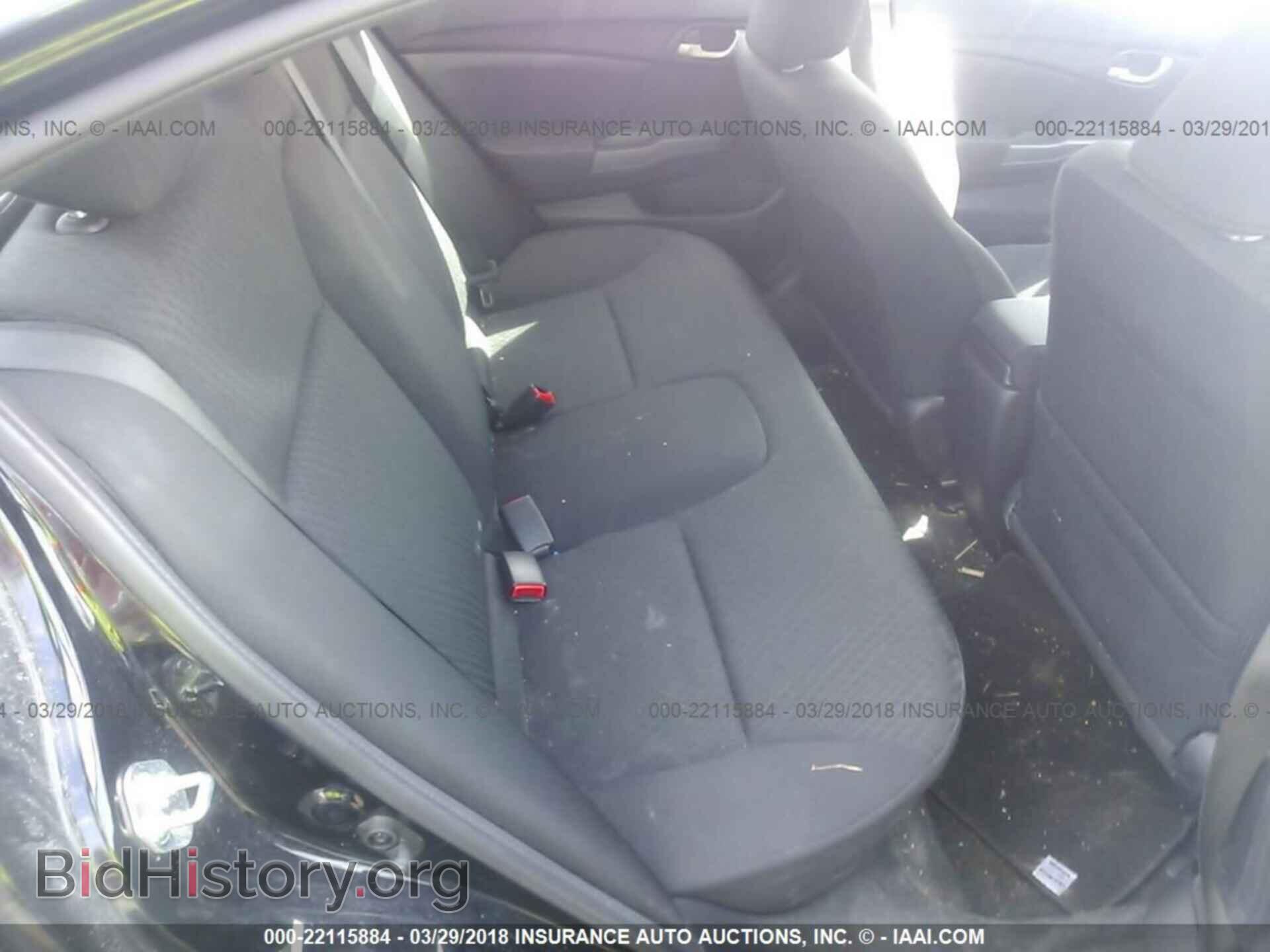 2014 Honda Civic - VIN: 19XFB2F57EE061914 - Фото 8