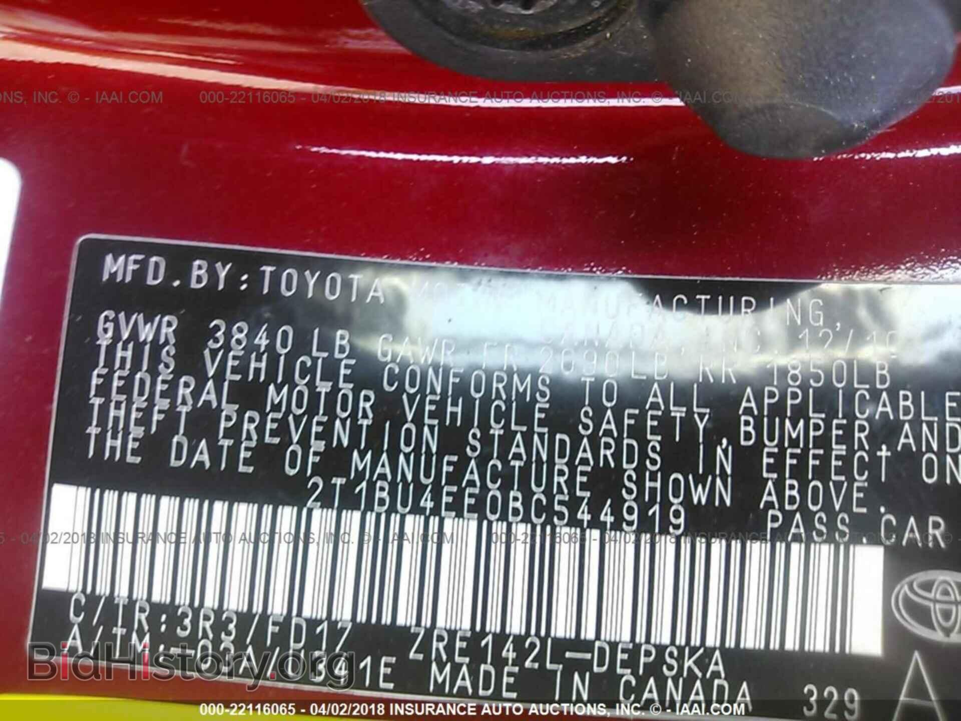 2011 Toyota Corolla - VIN: 2T1BU4EE0BC544919 - Фото 9