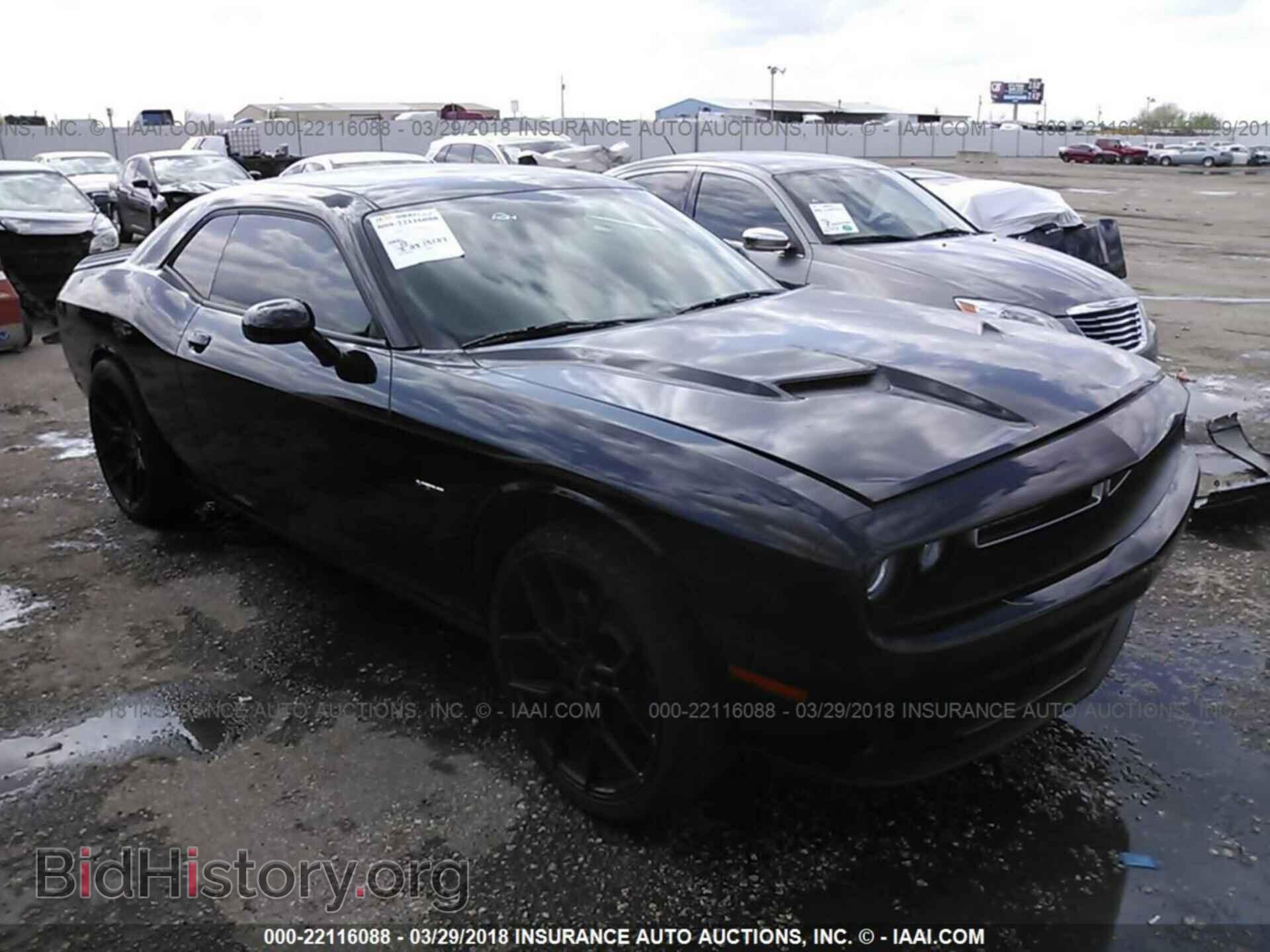 Фотография 2C3CDZBT7HH519345 - Dodge Challenger 2017