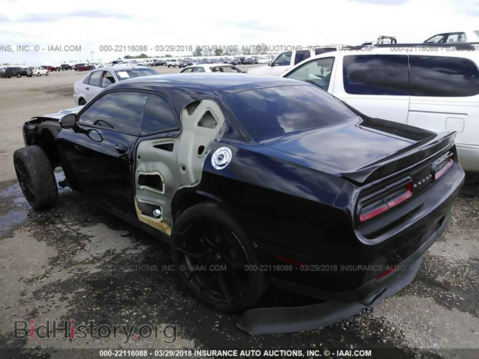 2017 Dodge Challenger - VIN: 2C3CDZBT7HH519345 - Фото 3
