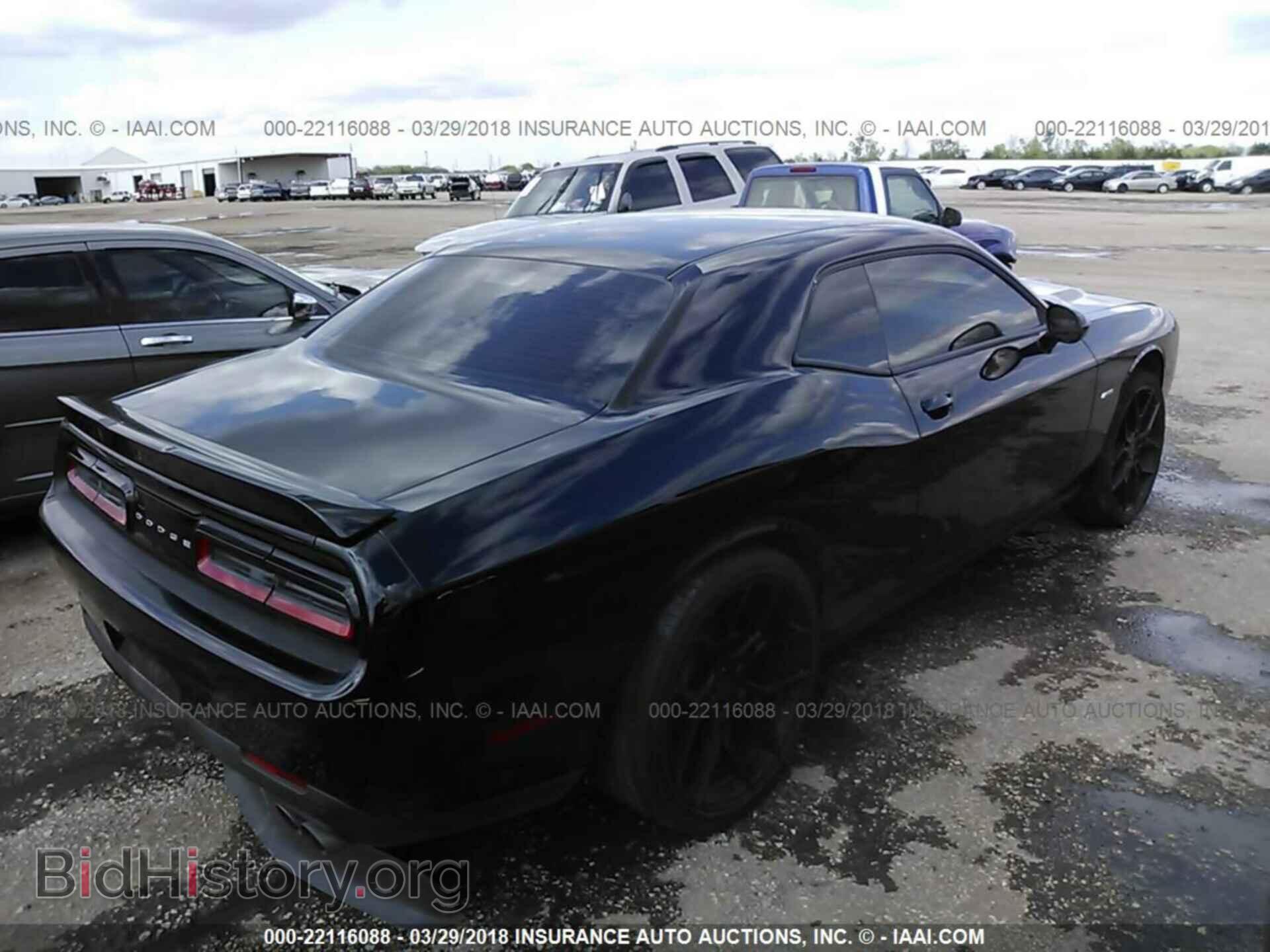 2017 Dodge Challenger - VIN: 2C3CDZBT7HH519345 - Фото 4
