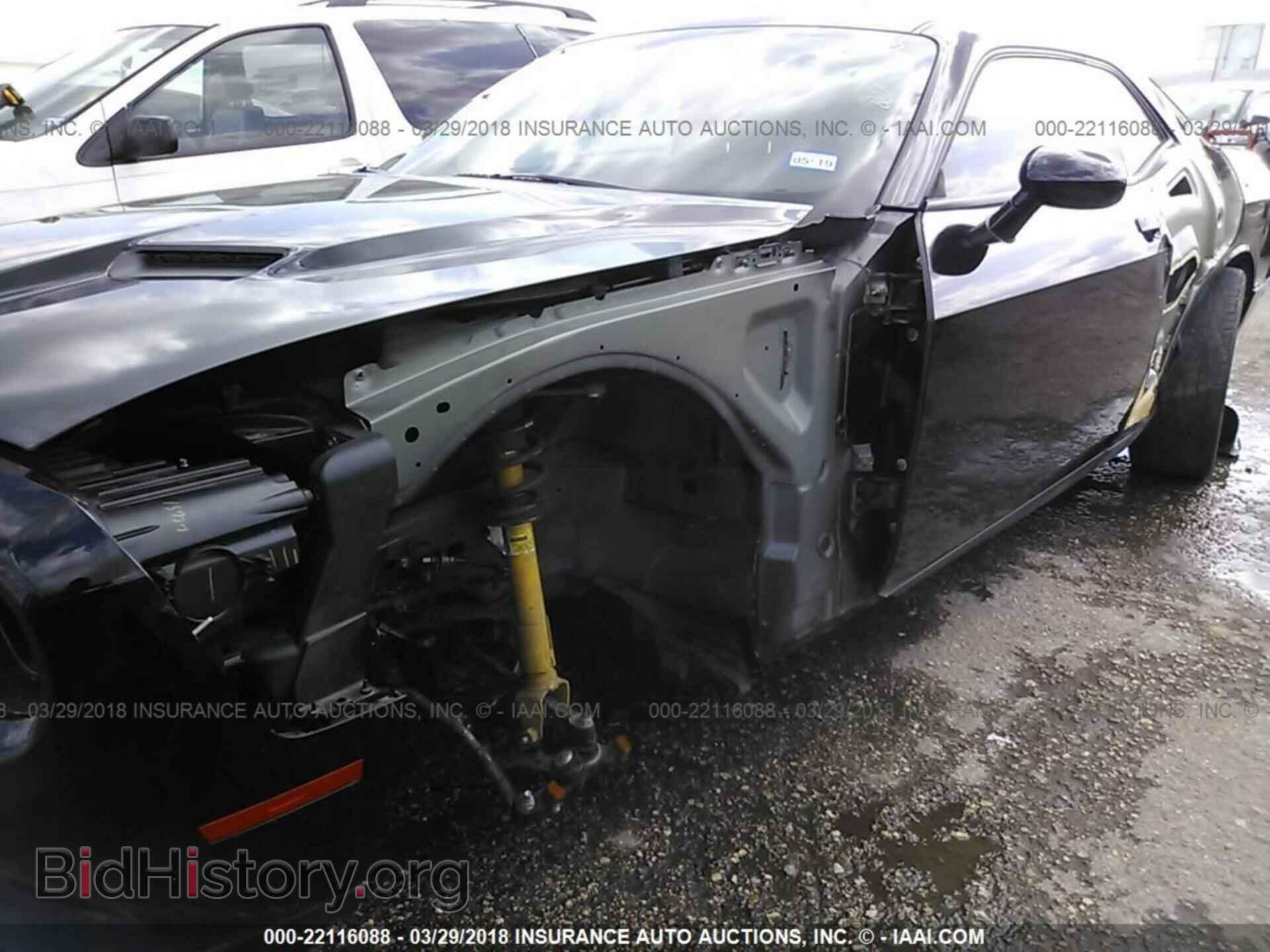 2017 Dodge Challenger - VIN: 2C3CDZBT7HH519345 - Фото 6
