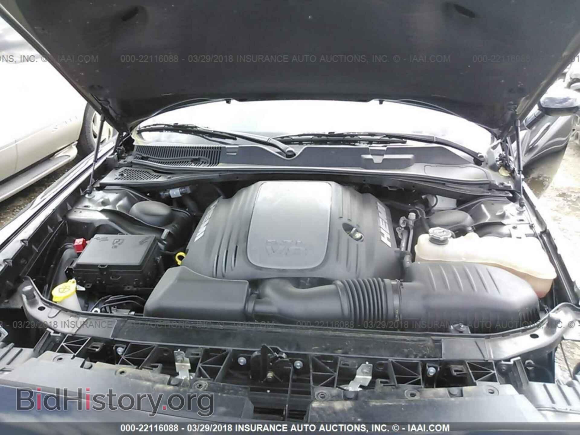 2017 Dodge Challenger - VIN: 2C3CDZBT7HH519345 - Фото 10