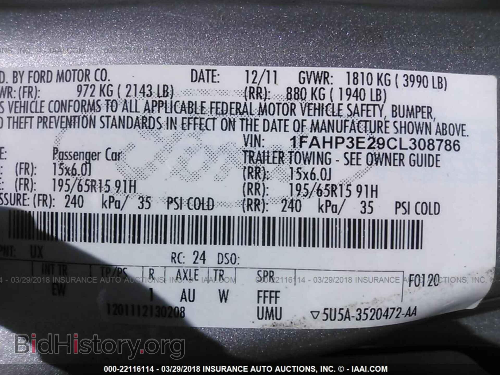 2012 Ford Focus - VIN: 1FAHP3E29CL308786 - Photo 9