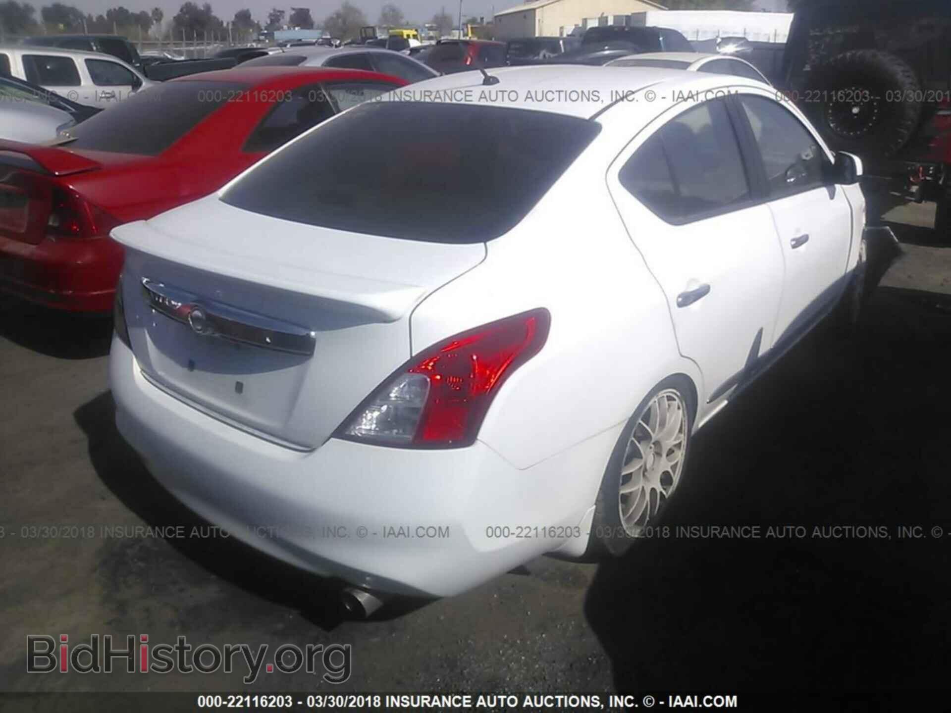 2012 Nissan Versa - VIN: 3N1CN7AP0CL857562 - Фото 4