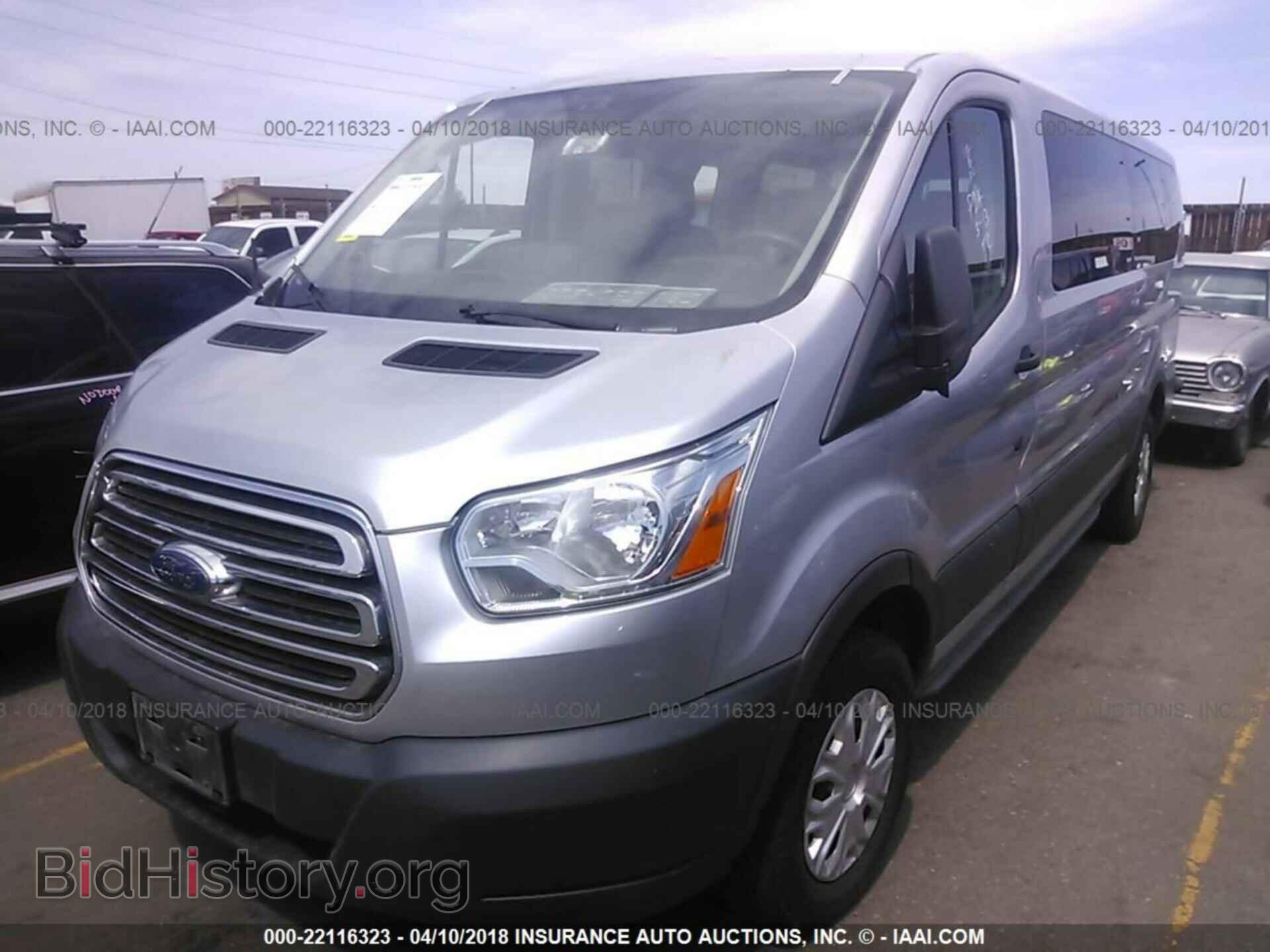 2015 Ford Transit - VIN: 1FBZX2ZM1FKA29867 - Фото 2