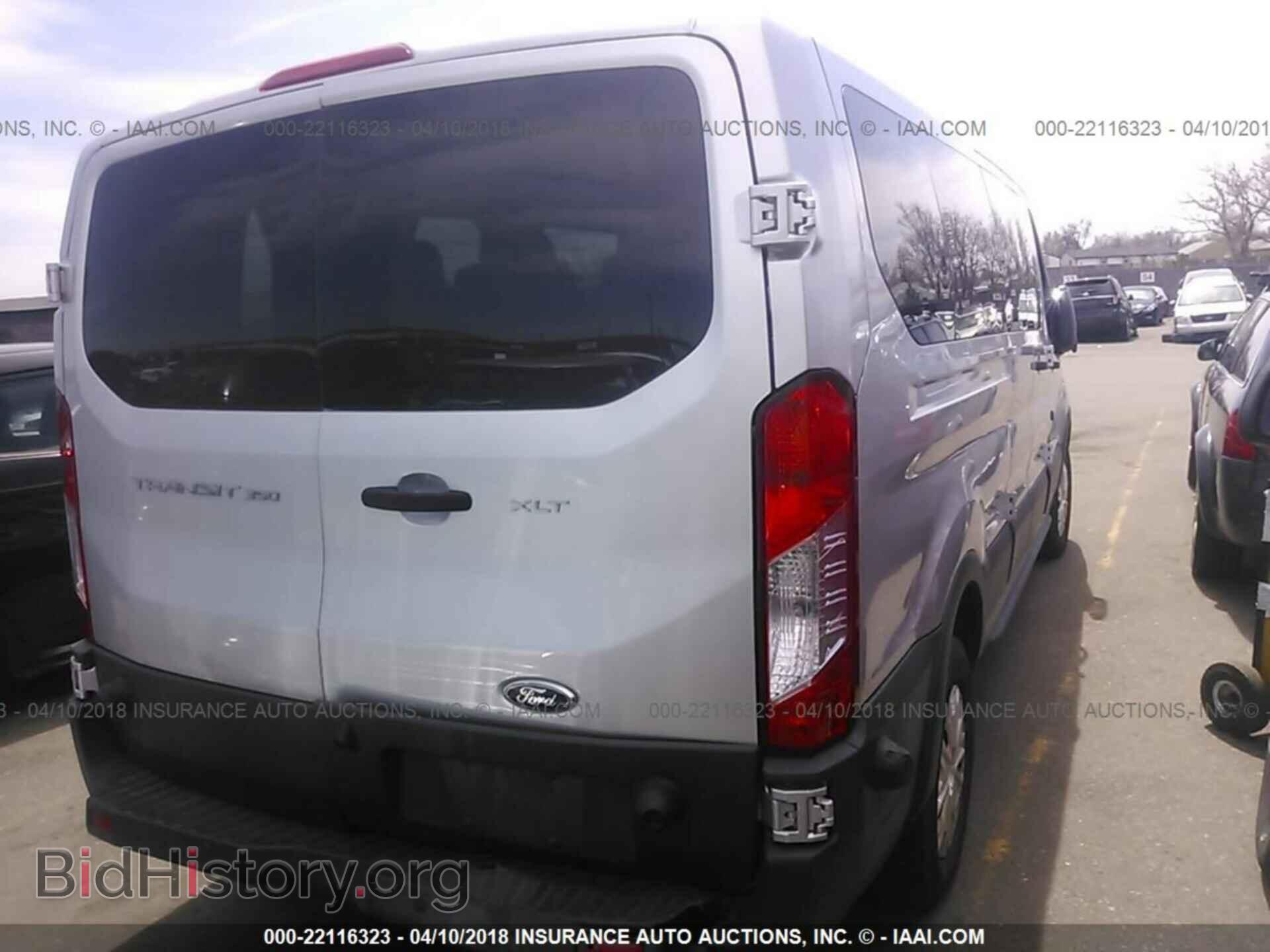 2015 Ford Transit - VIN: 1FBZX2ZM1FKA29867 - Фото 4