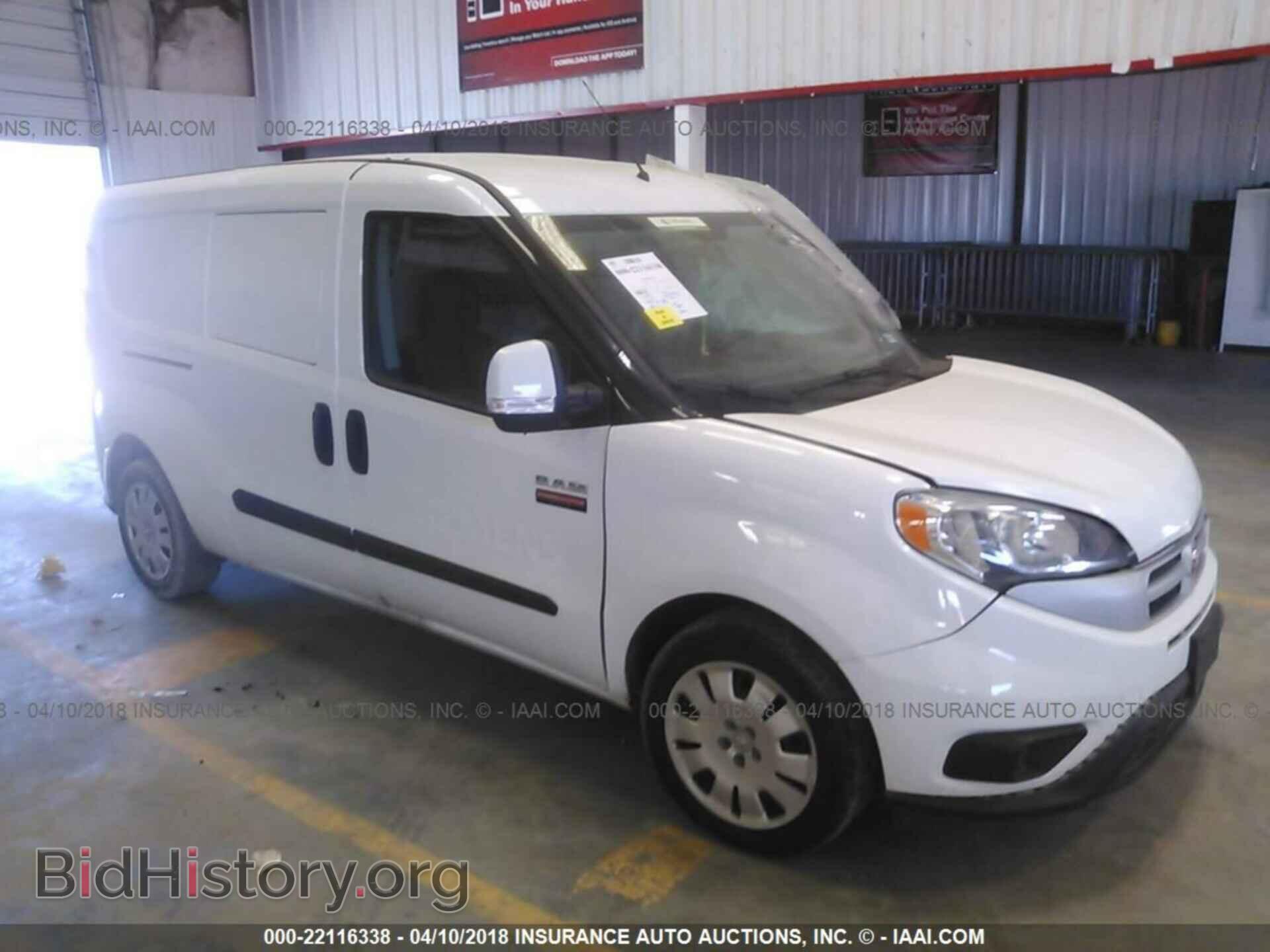 Photo ZFBERFBTXG6C15923 - Ram Promaster 2016