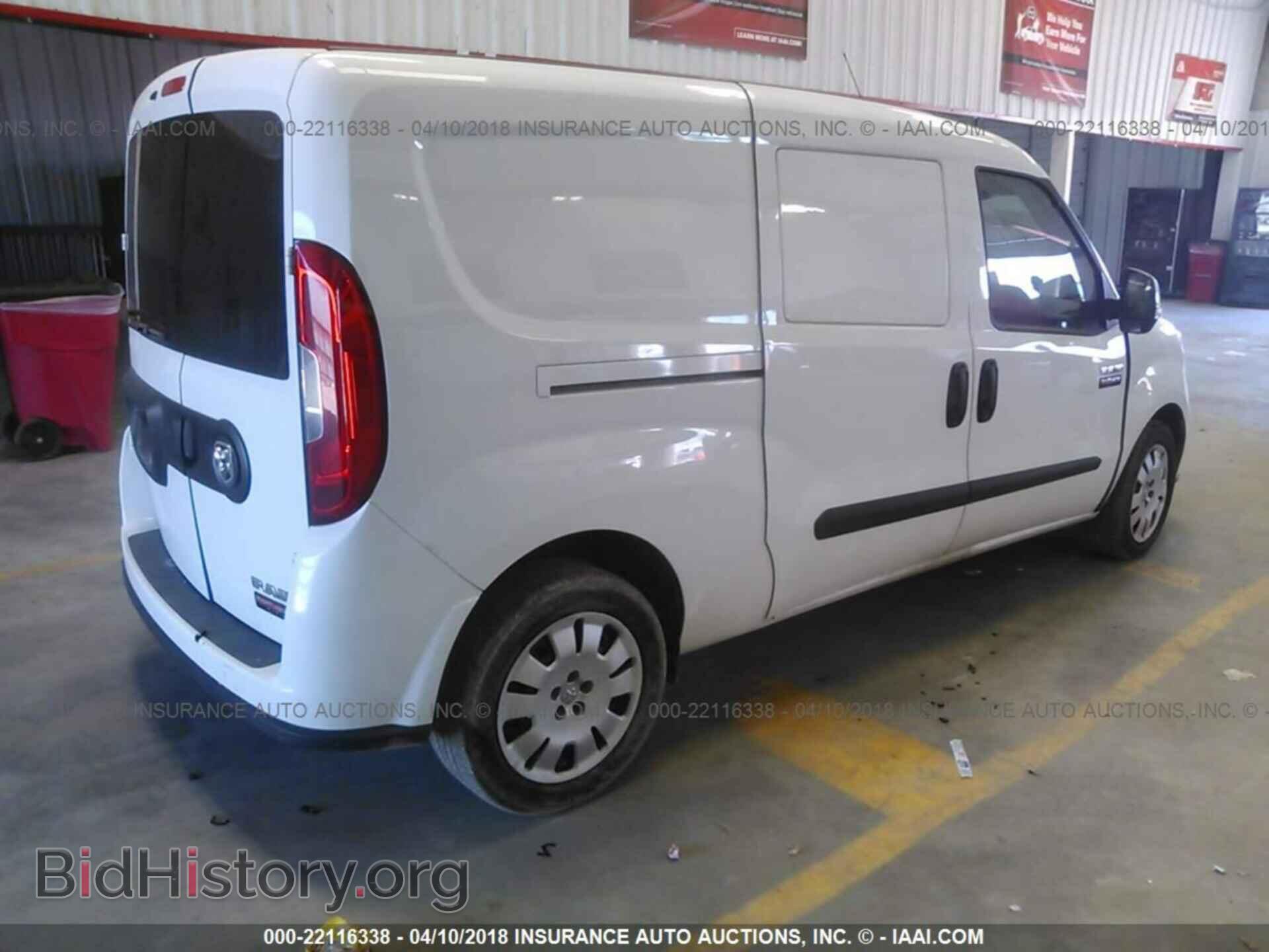 2016 Ram Promaster - VIN: ZFBERFBTXG6C15923 - Photo 4