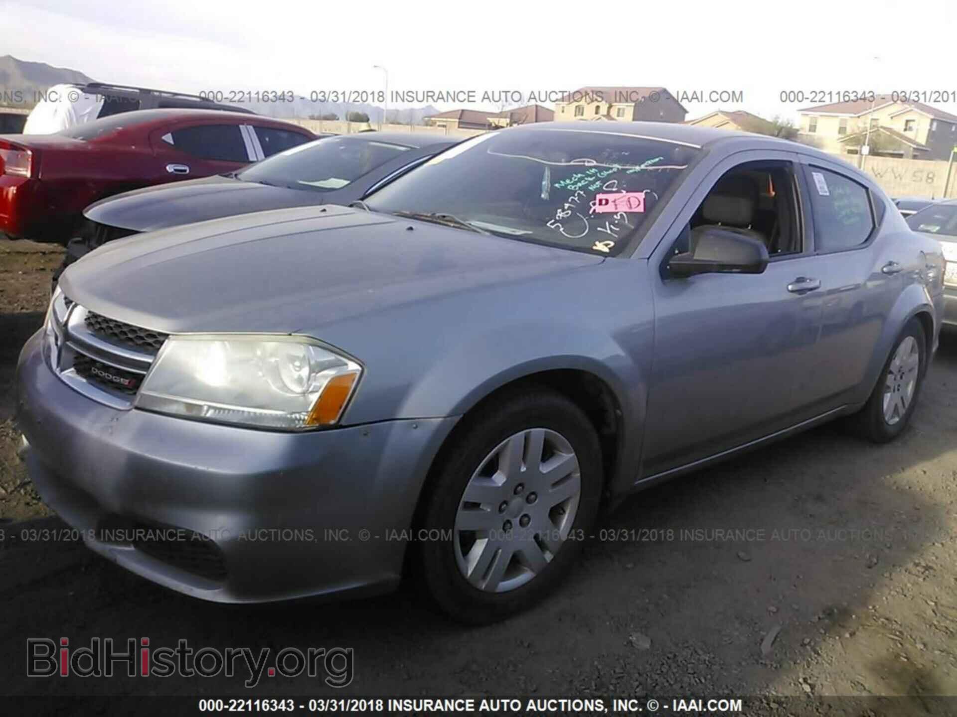 2013 Dodge Avenger - VIN: 1C3CDZAB7DN598977 - Фото 2
