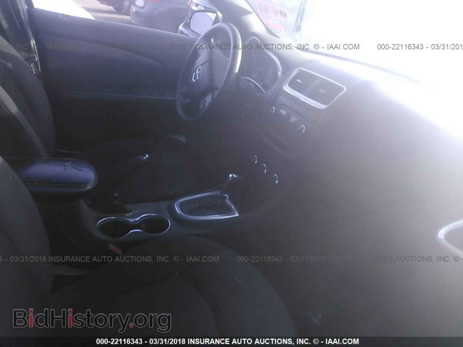 2013 Dodge Avenger - VIN: 1C3CDZAB7DN598977 - Фото 5