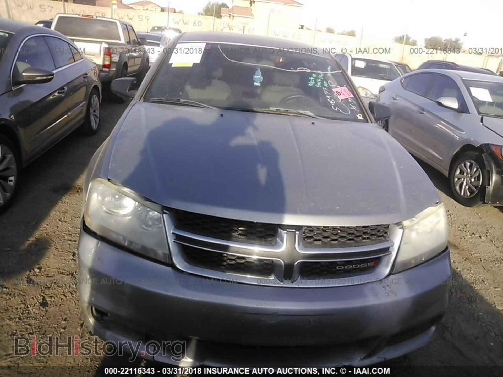 2013 Dodge Avenger - VIN: 1C3CDZAB7DN598977 - Фото 6