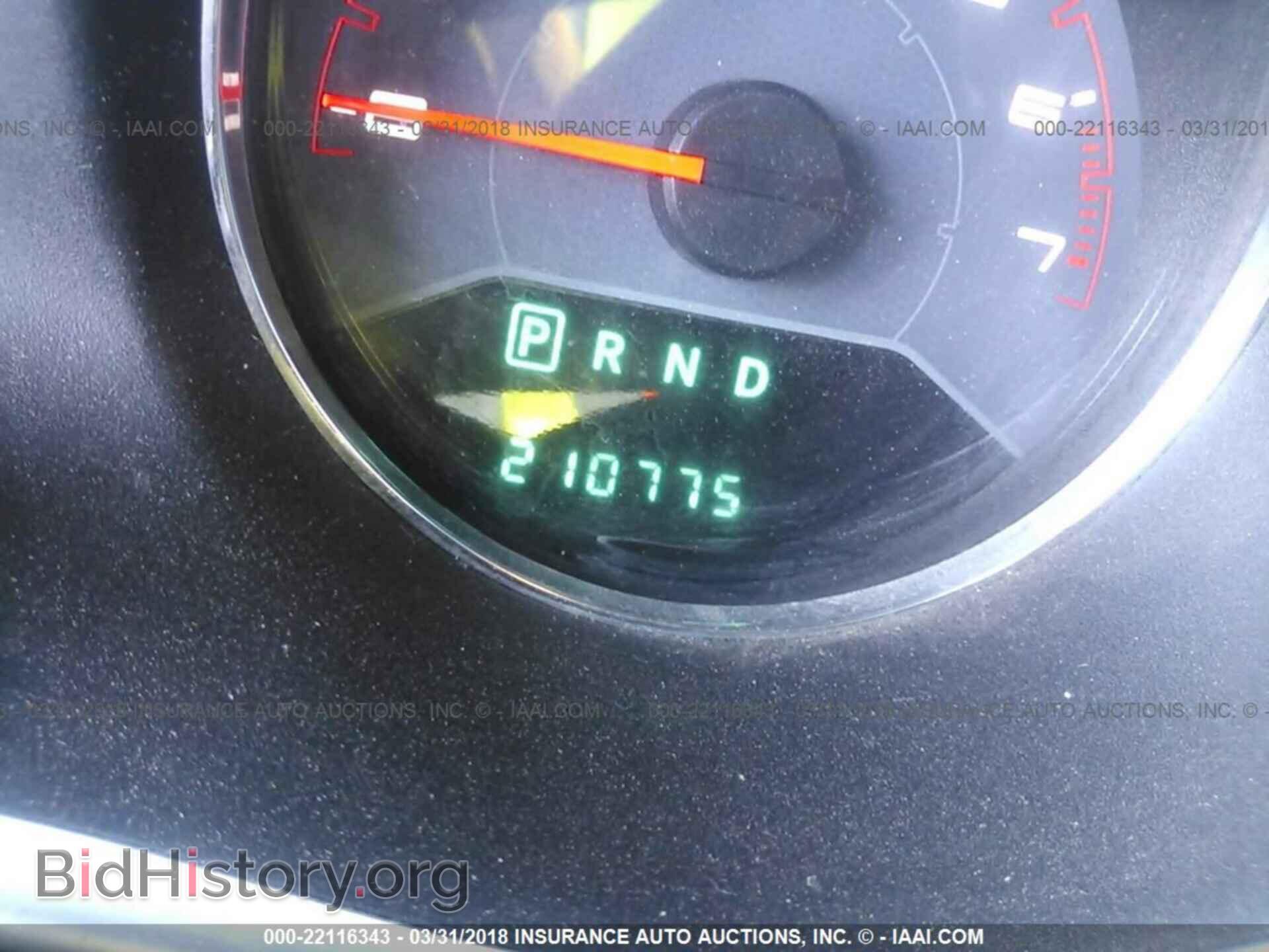 2013 Dodge Avenger - VIN: 1C3CDZAB7DN598977 - Фото 7