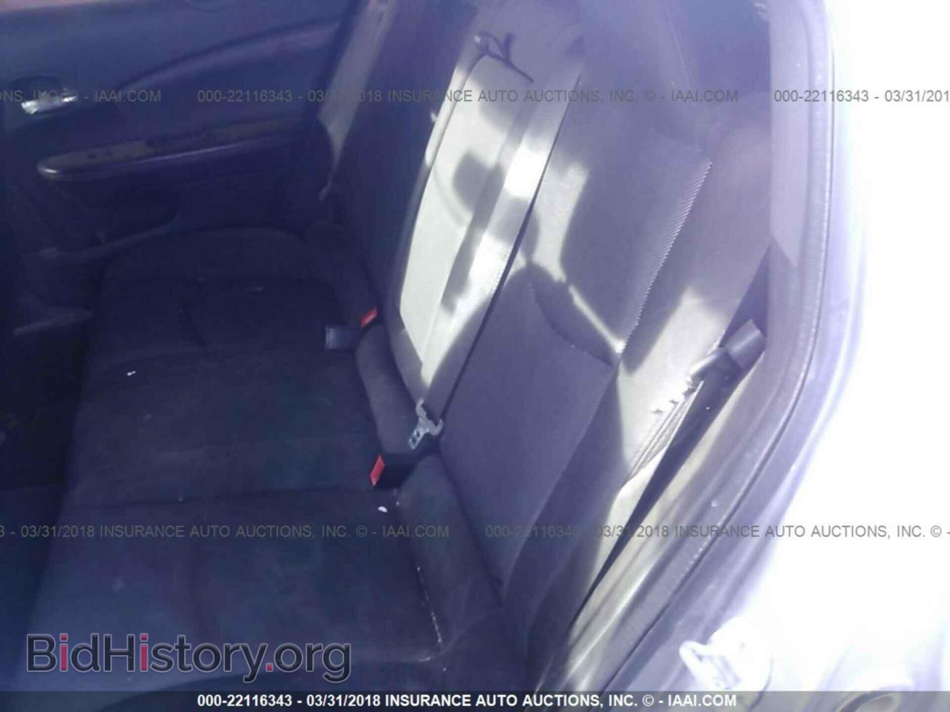 2013 Dodge Avenger - VIN: 1C3CDZAB7DN598977 - Фото 8