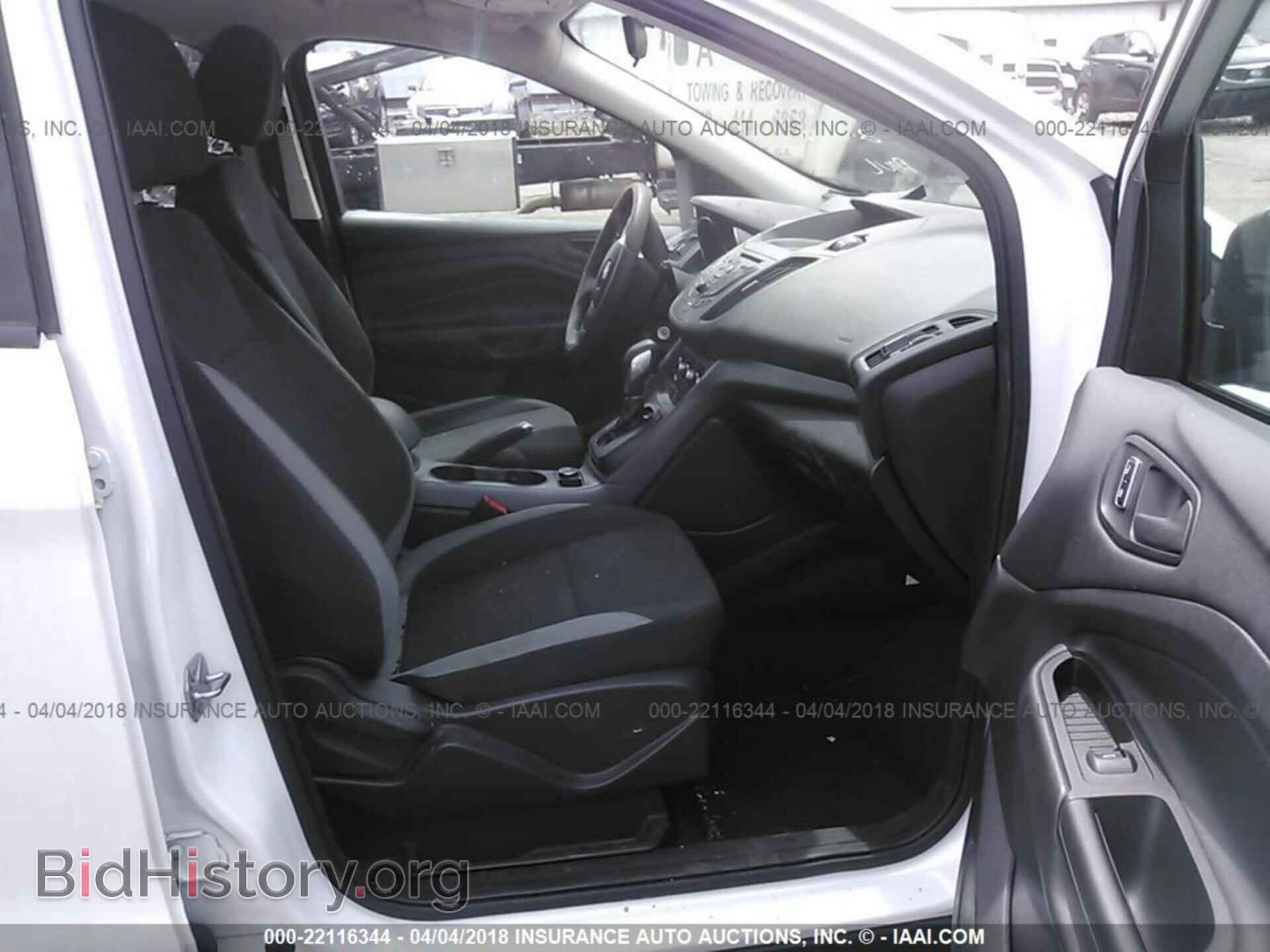 2014 Ford Escape - VIN: 1FMCU0F72EUE01745 - Фото 5