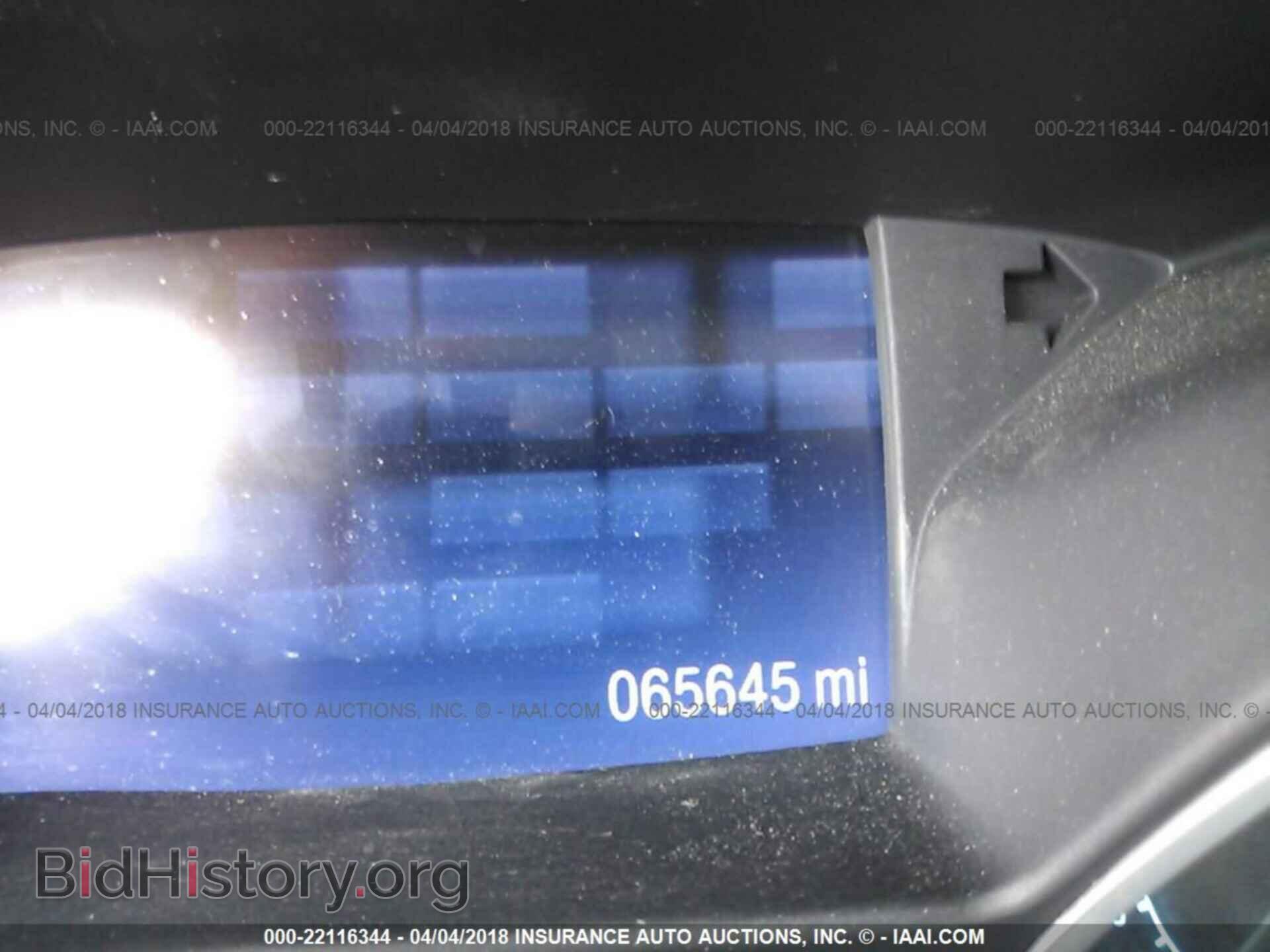 2014 Ford Escape - VIN: 1FMCU0F72EUE01745 - Фото 7