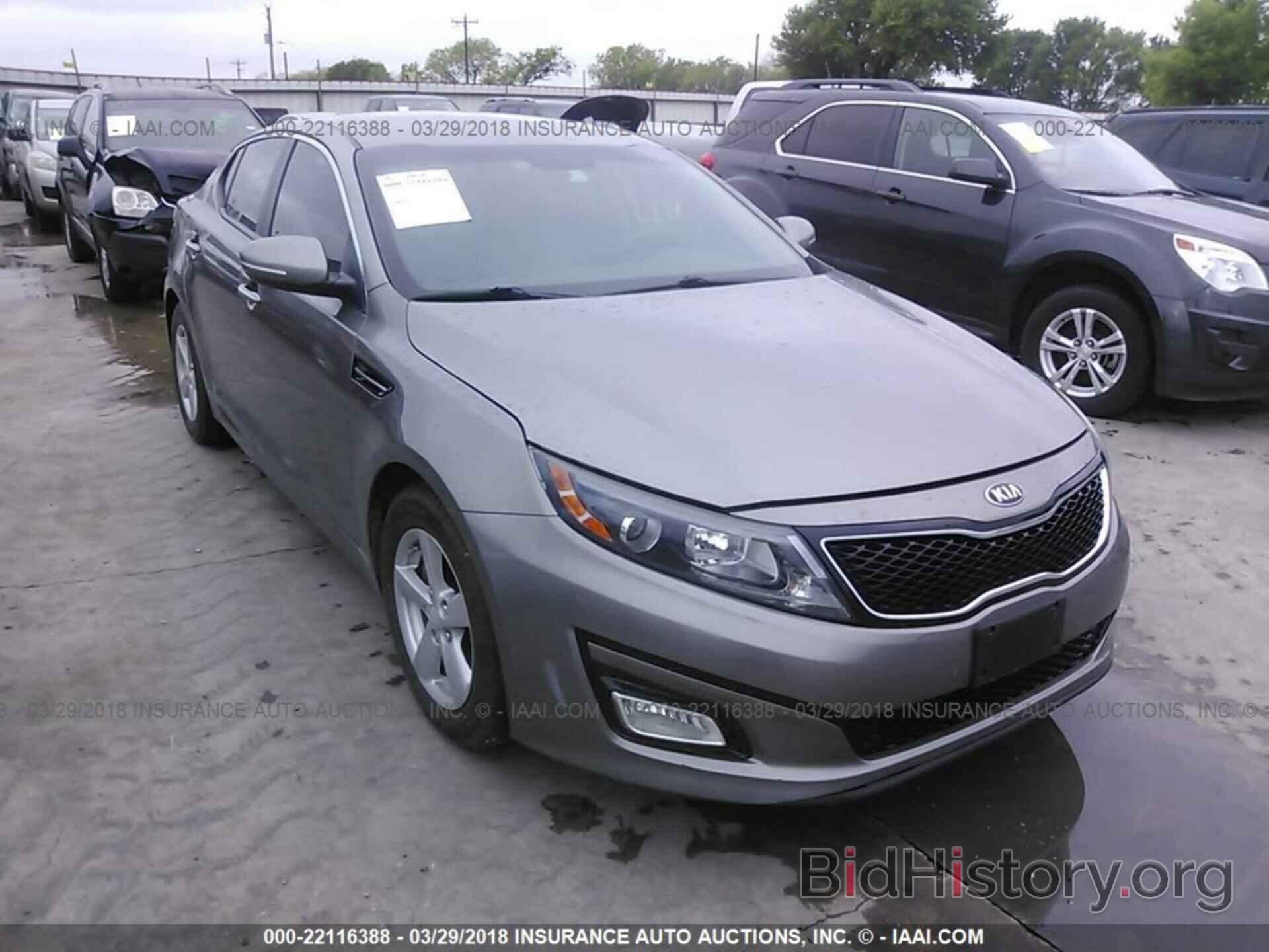 Photo 5XXGM4A77EG274548 - Kia Optima 2014