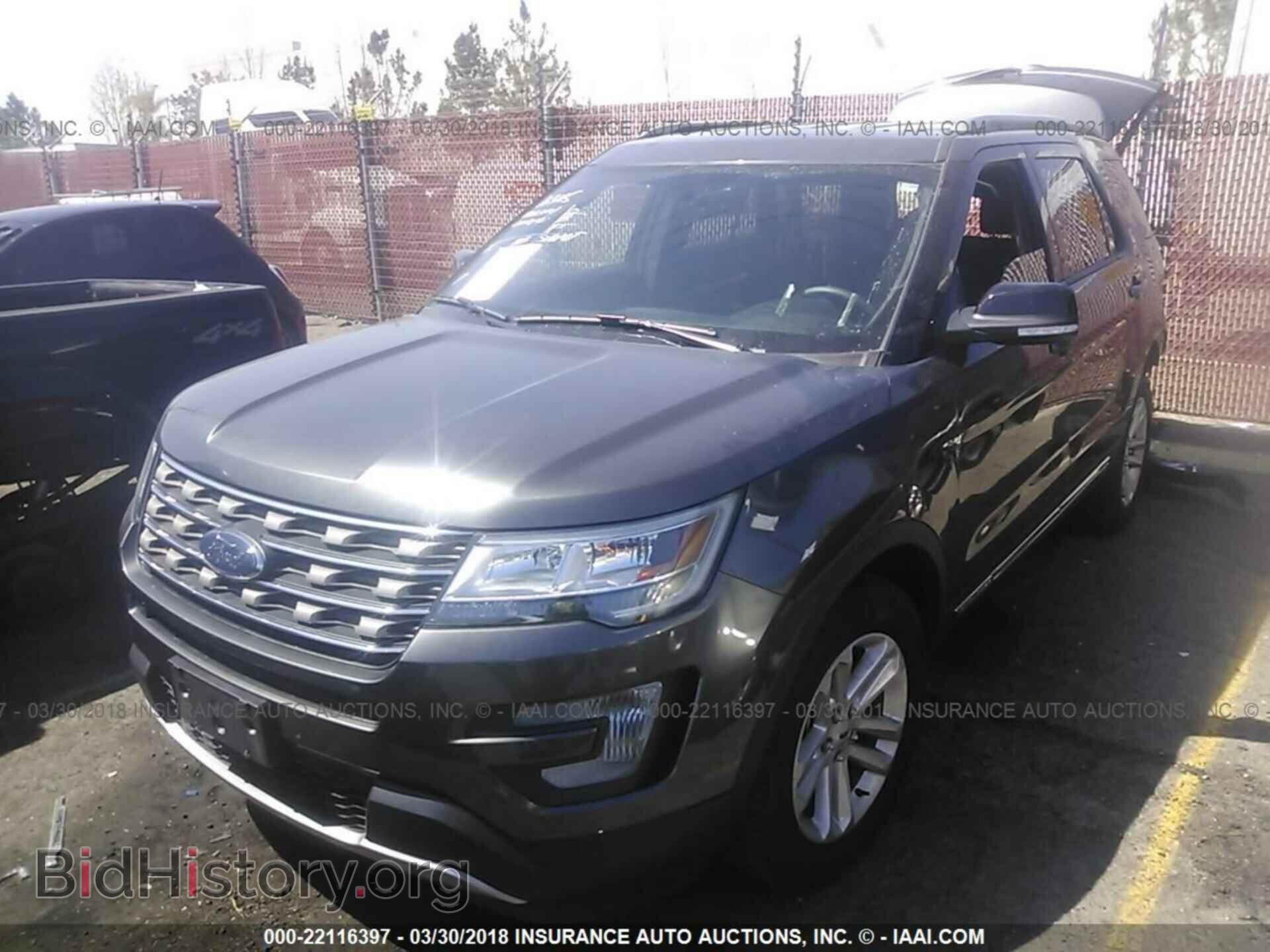 2017 Ford Explorer - VIN: 1FM5K7D85HGD64471 - Photo 2