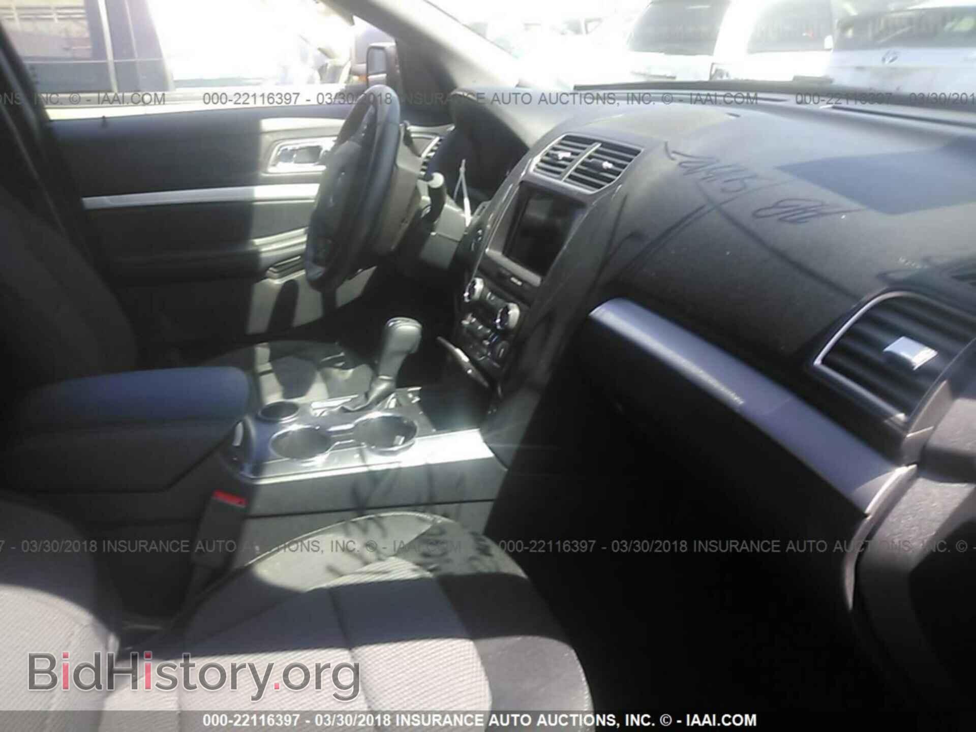 2017 Ford Explorer - VIN: 1FM5K7D85HGD64471 - Photo 5