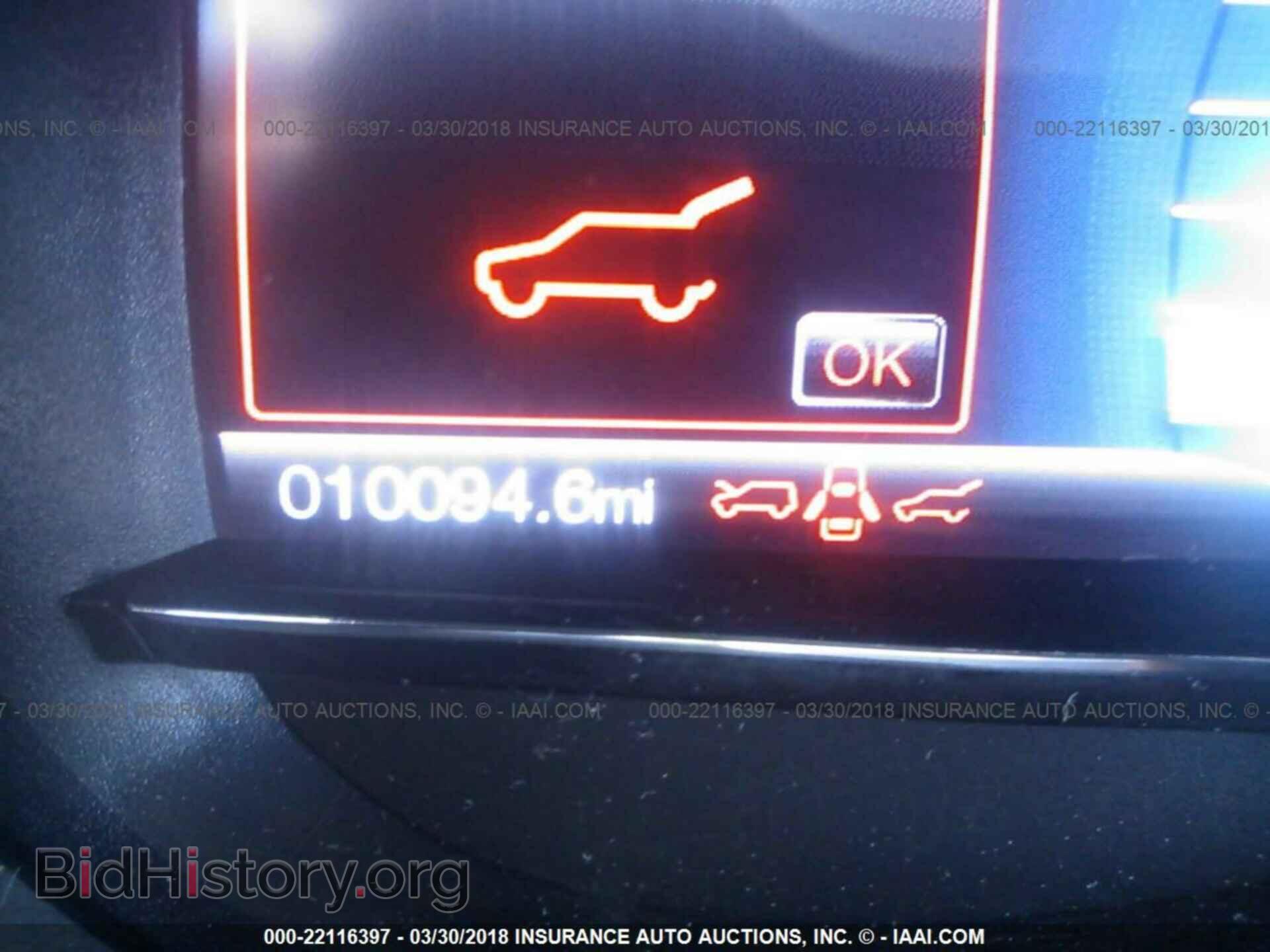2017 Ford Explorer - VIN: 1FM5K7D85HGD64471 - Photo 7