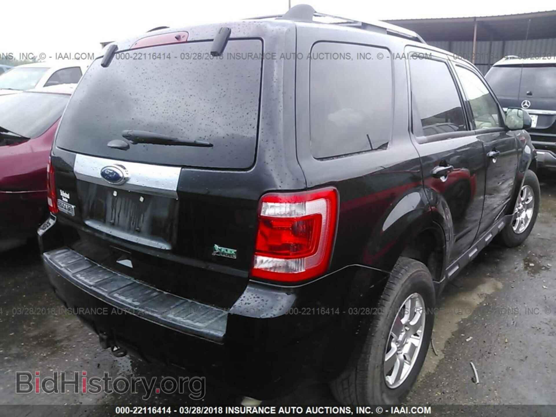 2012 Ford Escape - VIN: 1FMCU0EG2CKA98282 - Photo 4