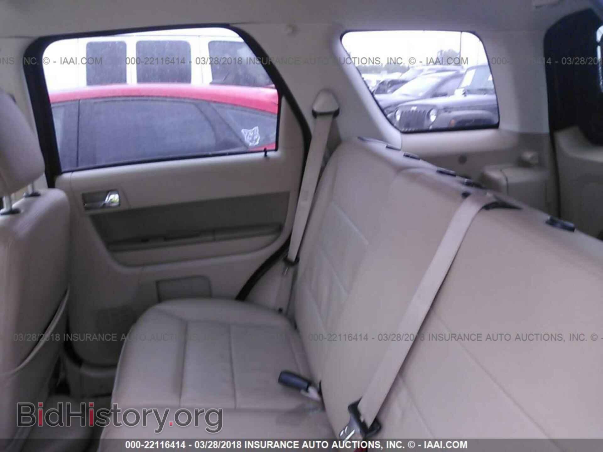 2012 Ford Escape - VIN: 1FMCU0EG2CKA98282 - Photo 8