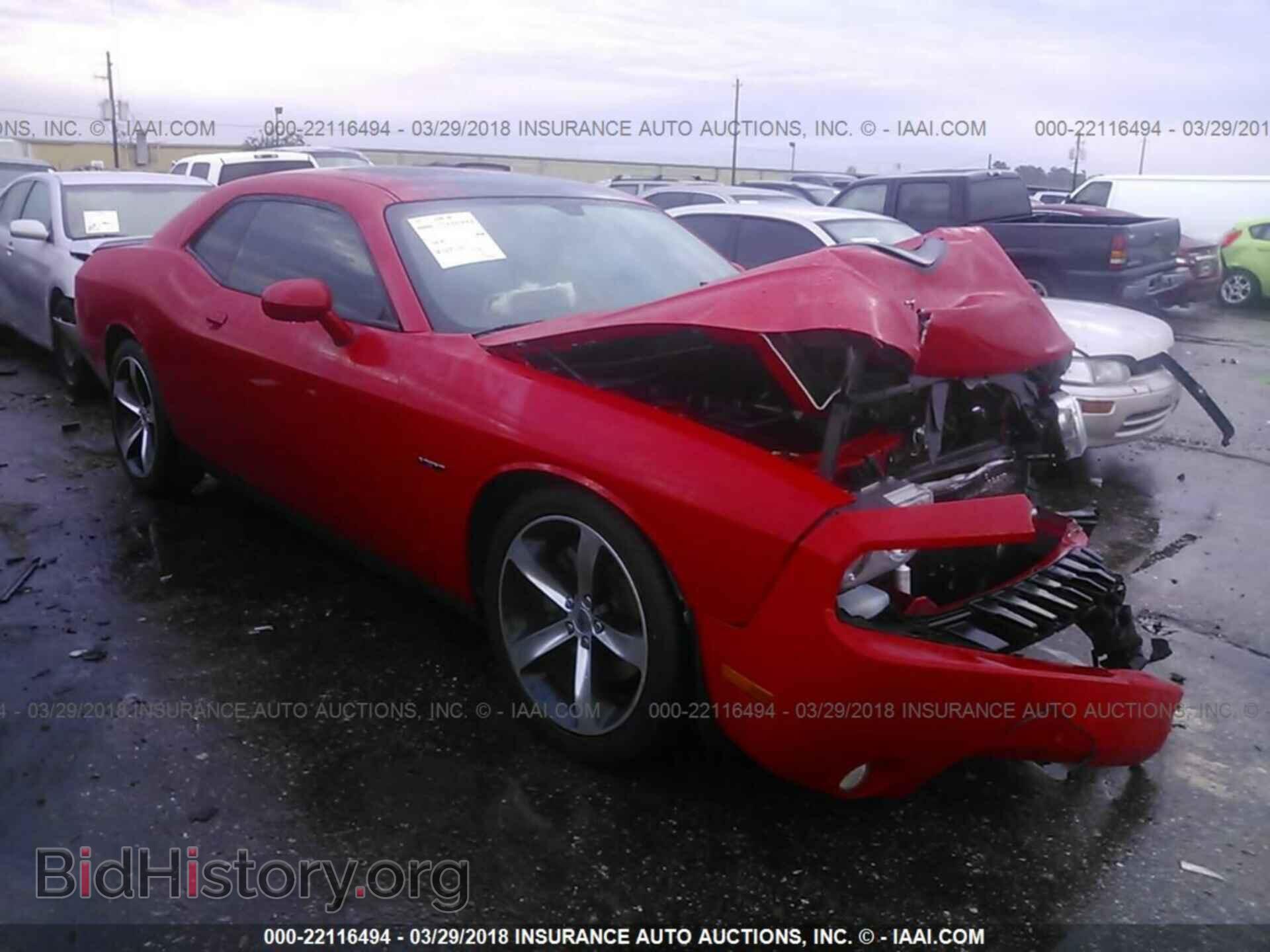 Photo 2C3CDYBT4EH281752 - Dodge Challenger 2014