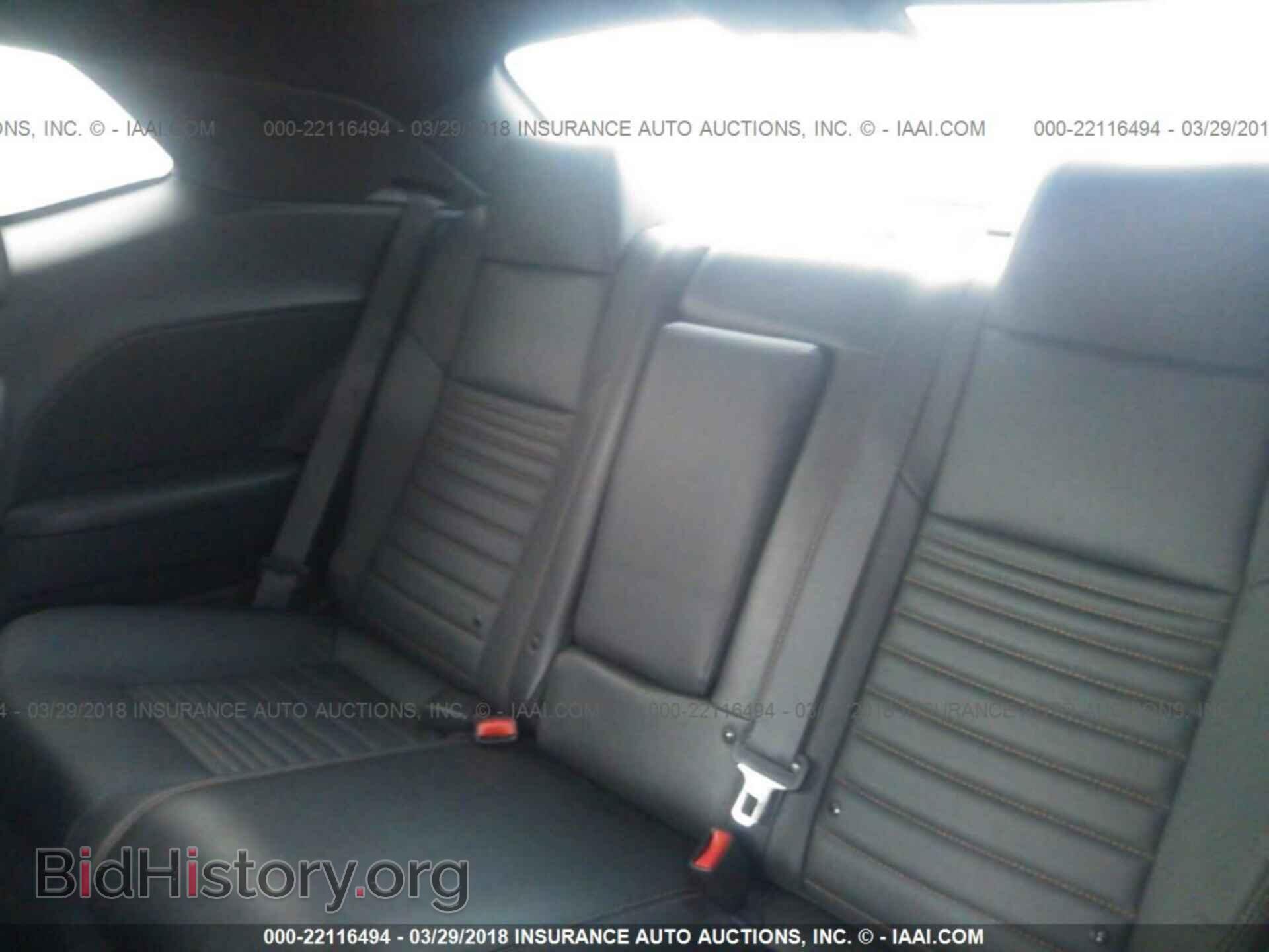 2014 Dodge Challenger - VIN: 2C3CDYBT4EH281752 - Фото 8