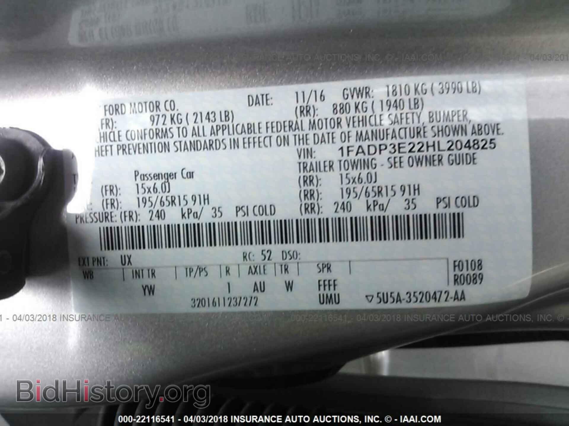 2017 Ford Focus - VIN: 1FADP3E22HL204825 - Фото 9