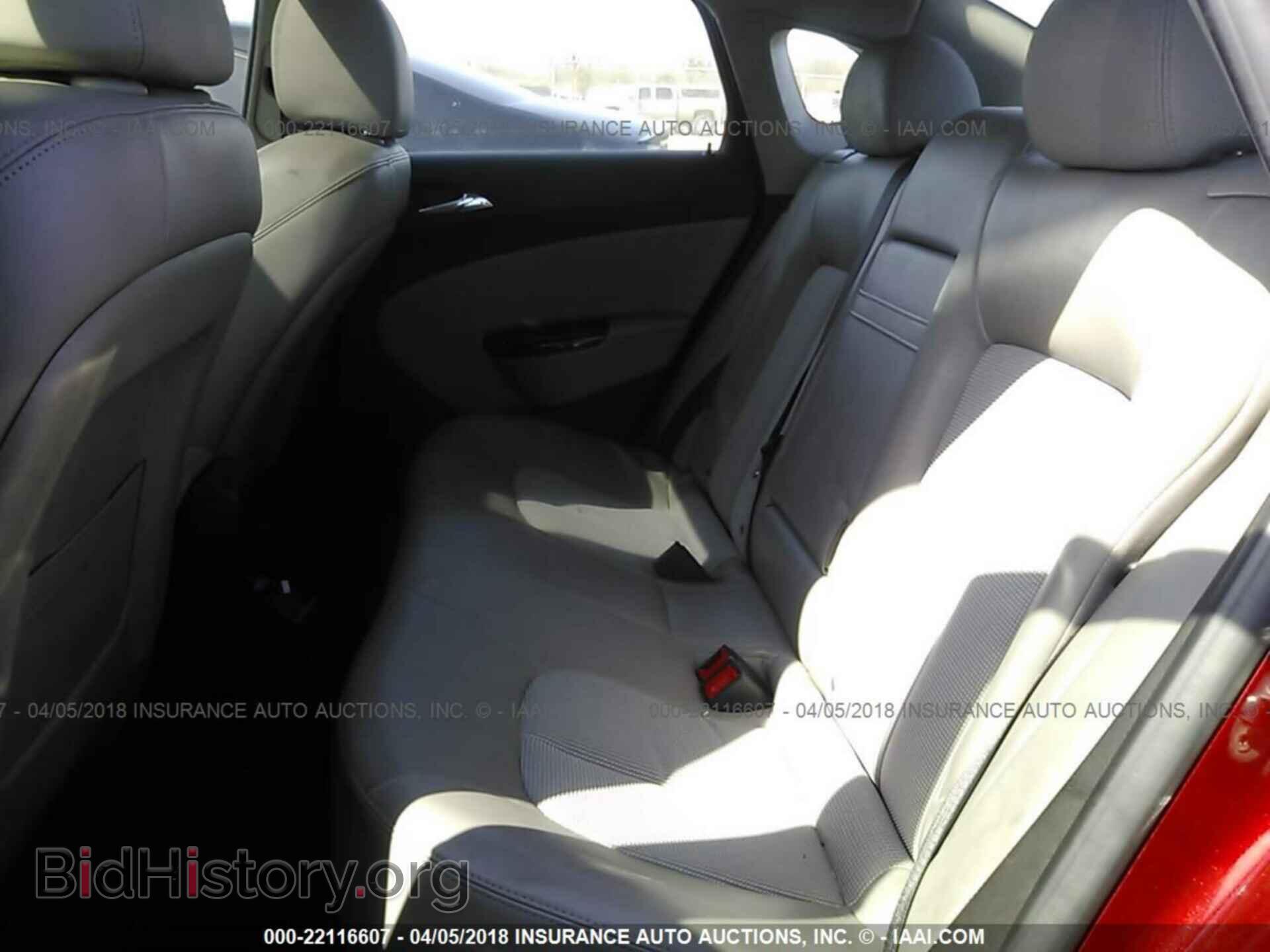 2012 Buick Verano - VIN: 1G4PR5SK5C4109661 - Фото 8