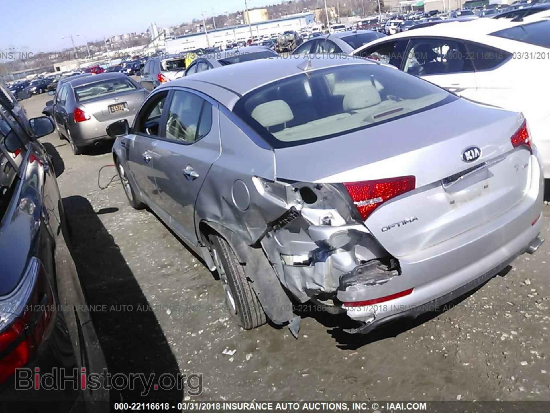2013 Kia Optima - VIN: KNAGM4A78D5402408 - Фото 3