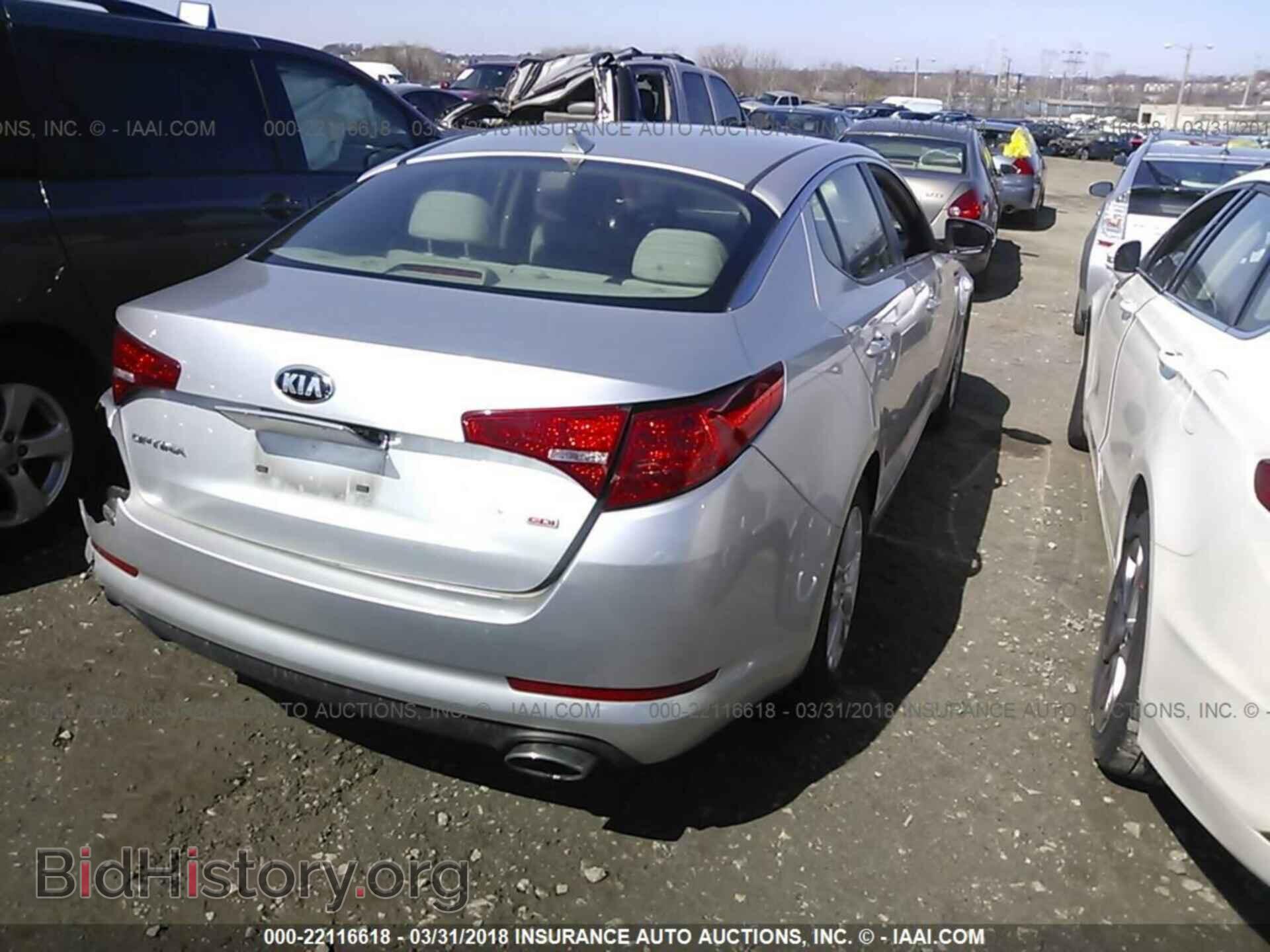 2013 Kia Optima - VIN: KNAGM4A78D5402408 - Фото 4