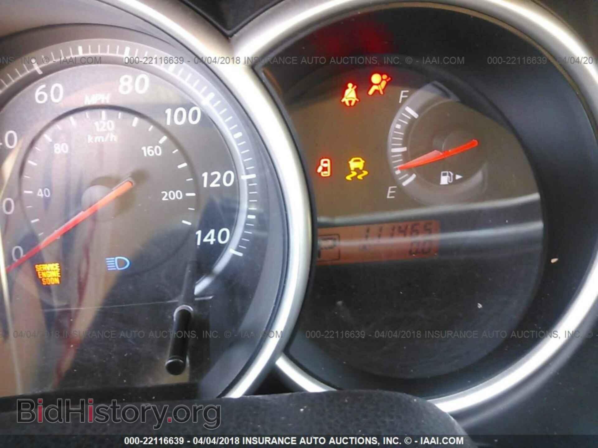 2012 Nissan Versa - VIN: 3N1BC1CP2CK809238 - Фото 7