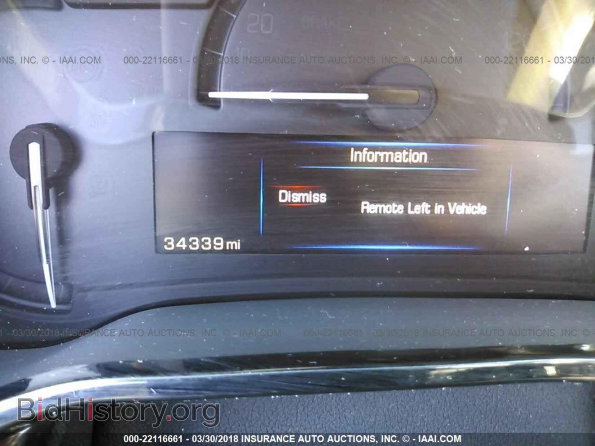 2014 Cadillac Cts - VIN: 1G6AR5SX6E0193735 - Фото 7