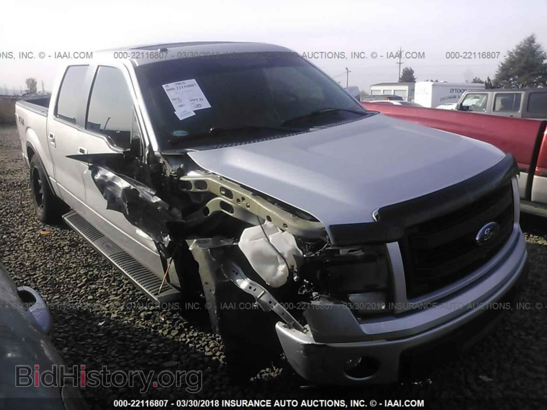 Фотография 1FTFW1ET9EKE22233 - Ford F150 2014