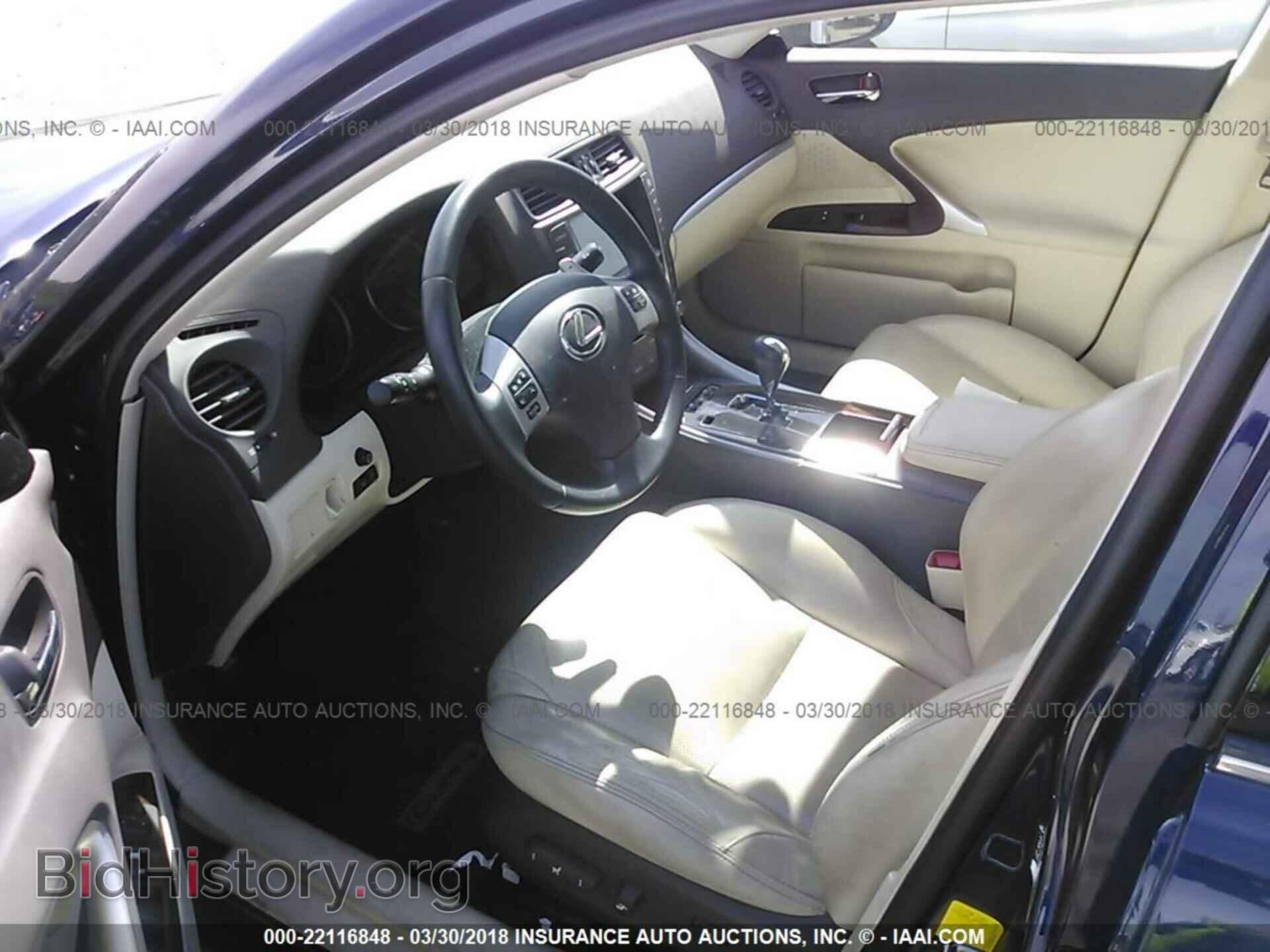 2011 Lexus Is - VIN: JTHCF5C20B5052206 - Photo 5