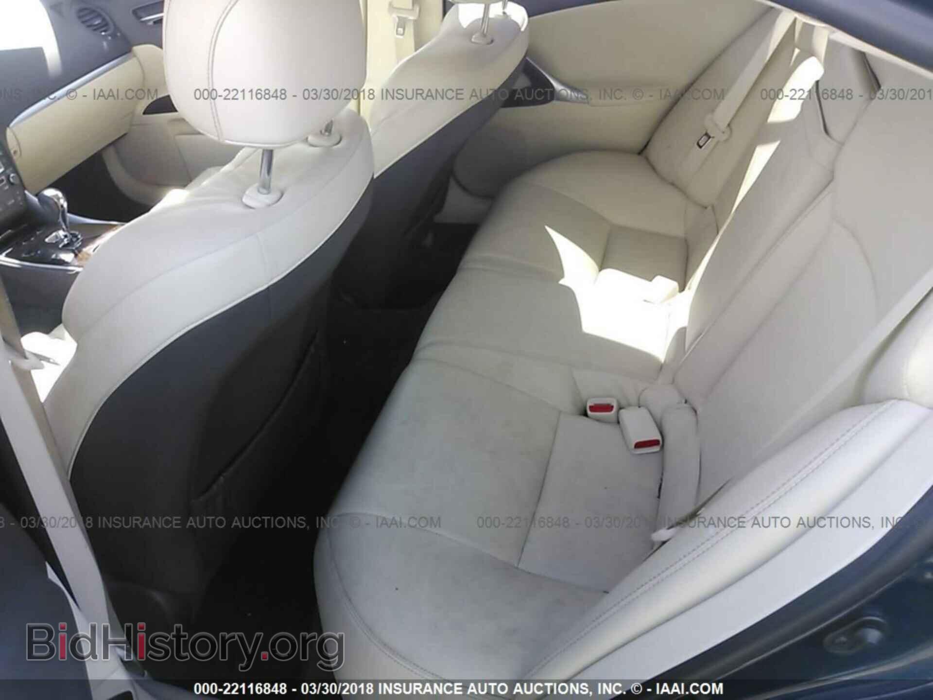 2011 Lexus Is - VIN: JTHCF5C20B5052206 - Photo 8