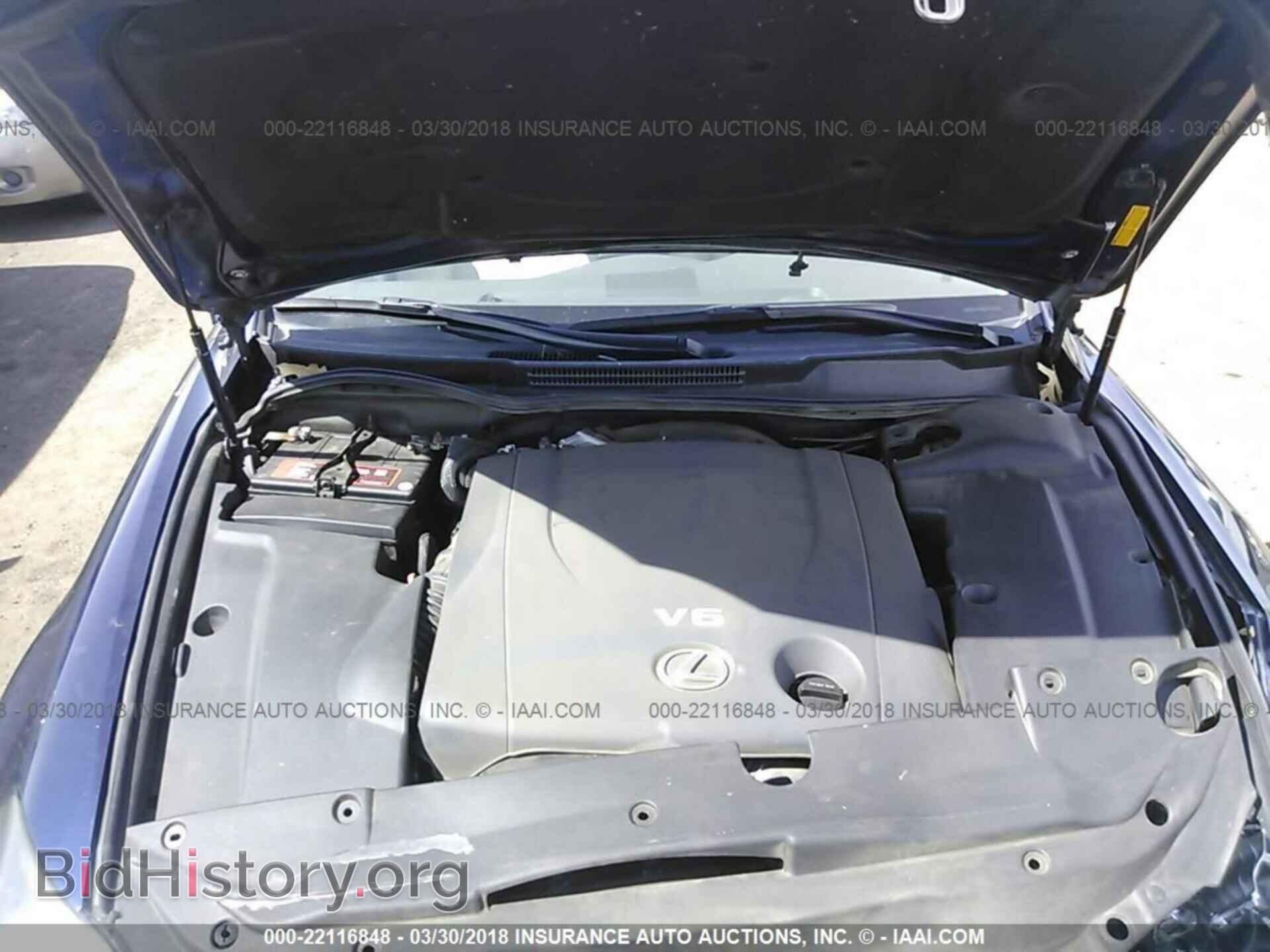 2011 Lexus Is - VIN: JTHCF5C20B5052206 - Photo 10