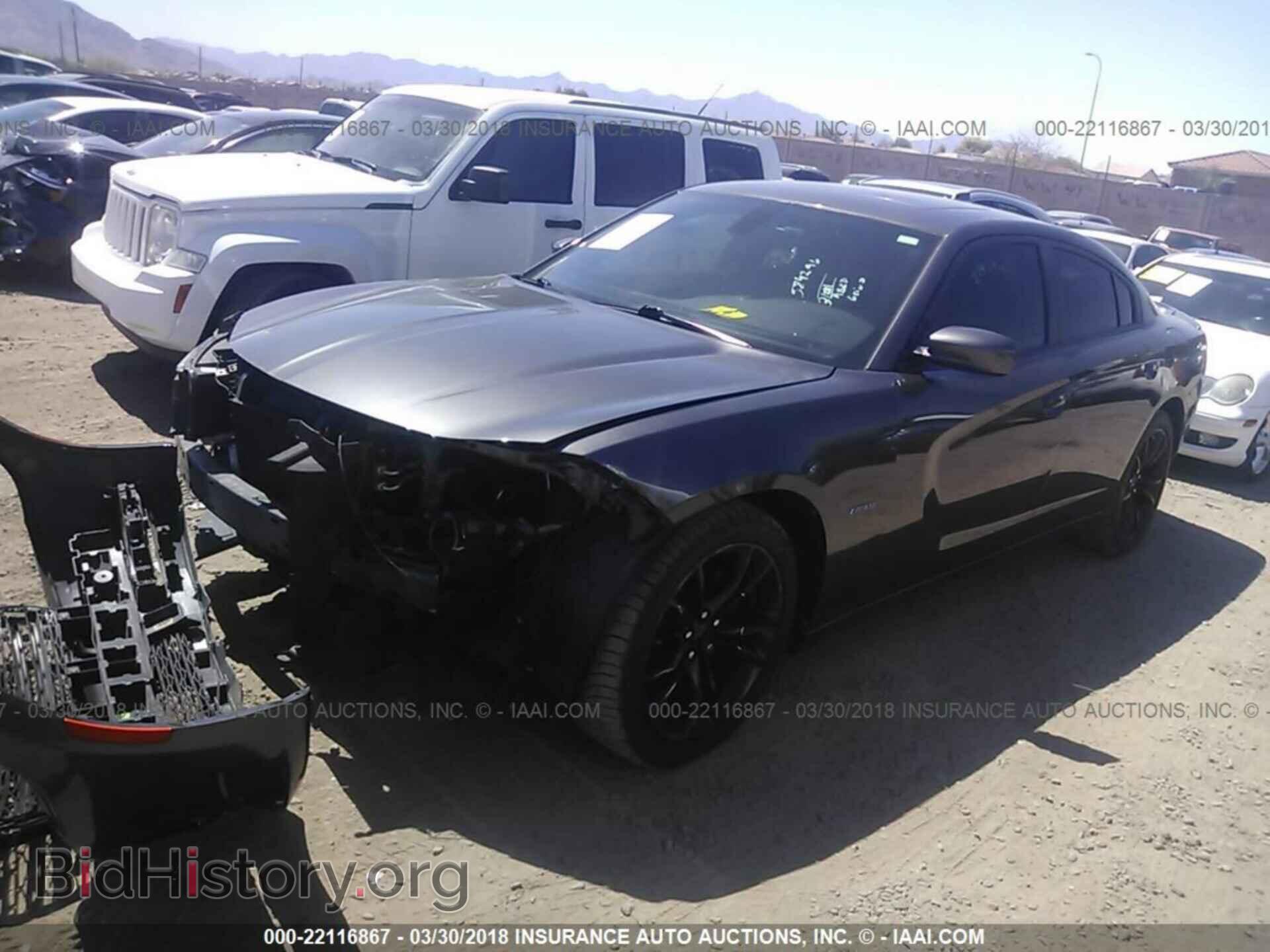 2015 Dodge Charger - VIN: 2C3CDXCT3FH729067 - Photo 2